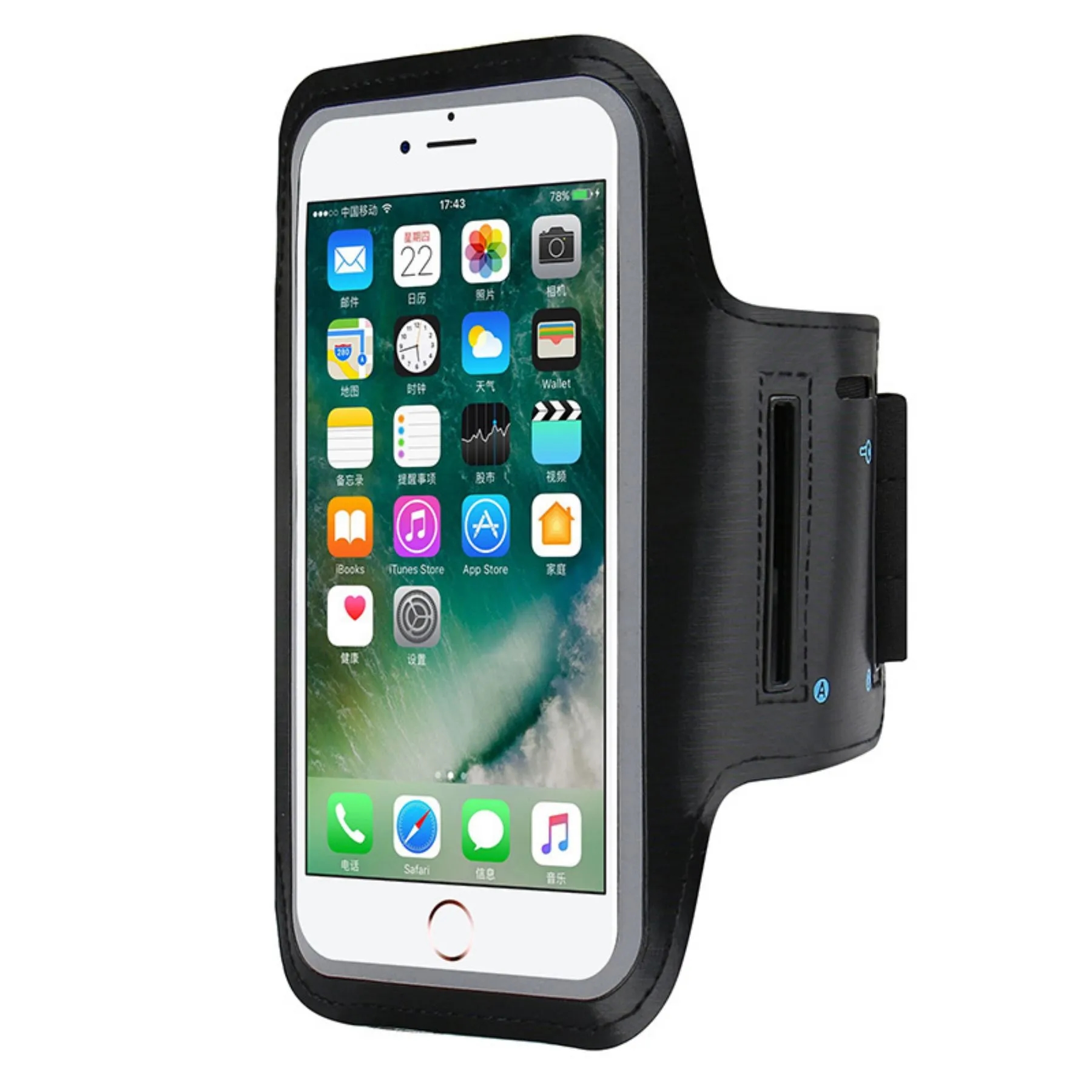 Sport Armband Holder For Mobile Phone 6