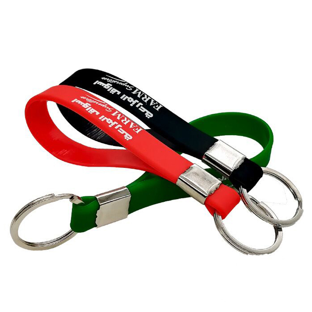 Silicone Wristband with Keyring 4