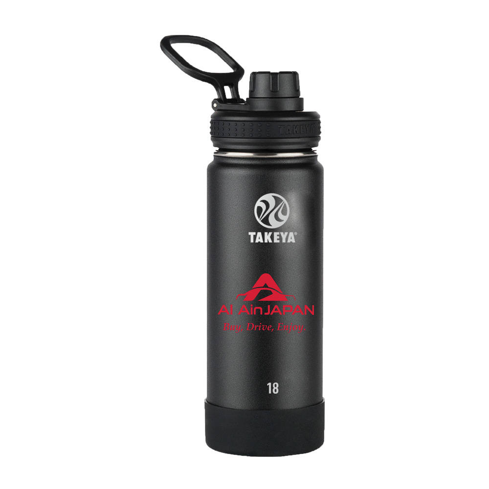 Takeya® 18 oz. Actives with Spout Lid 10