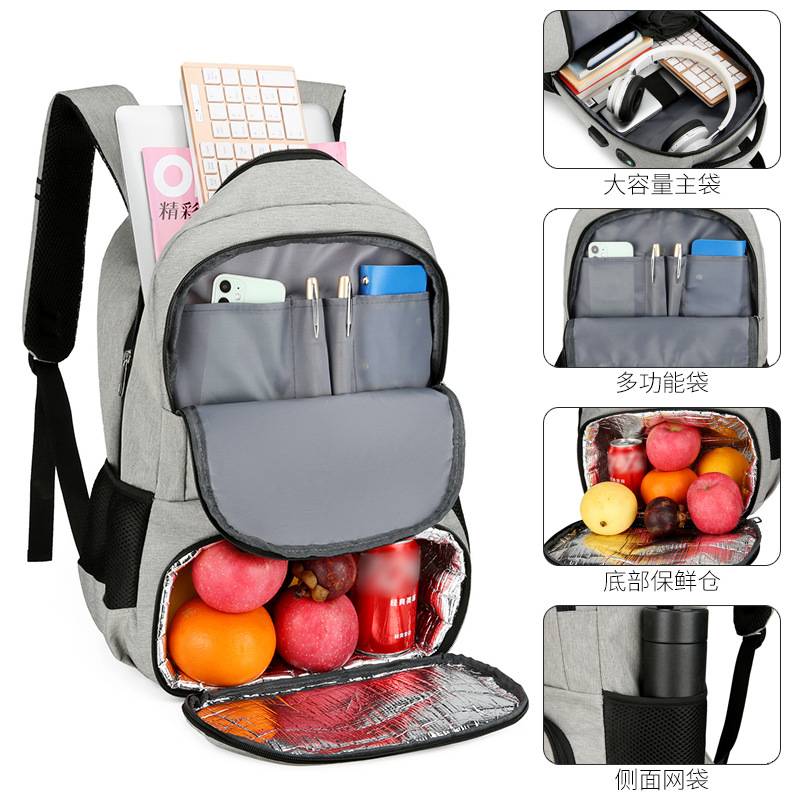 15.6-Inch Cooler Backpack With USB Charging Port 6