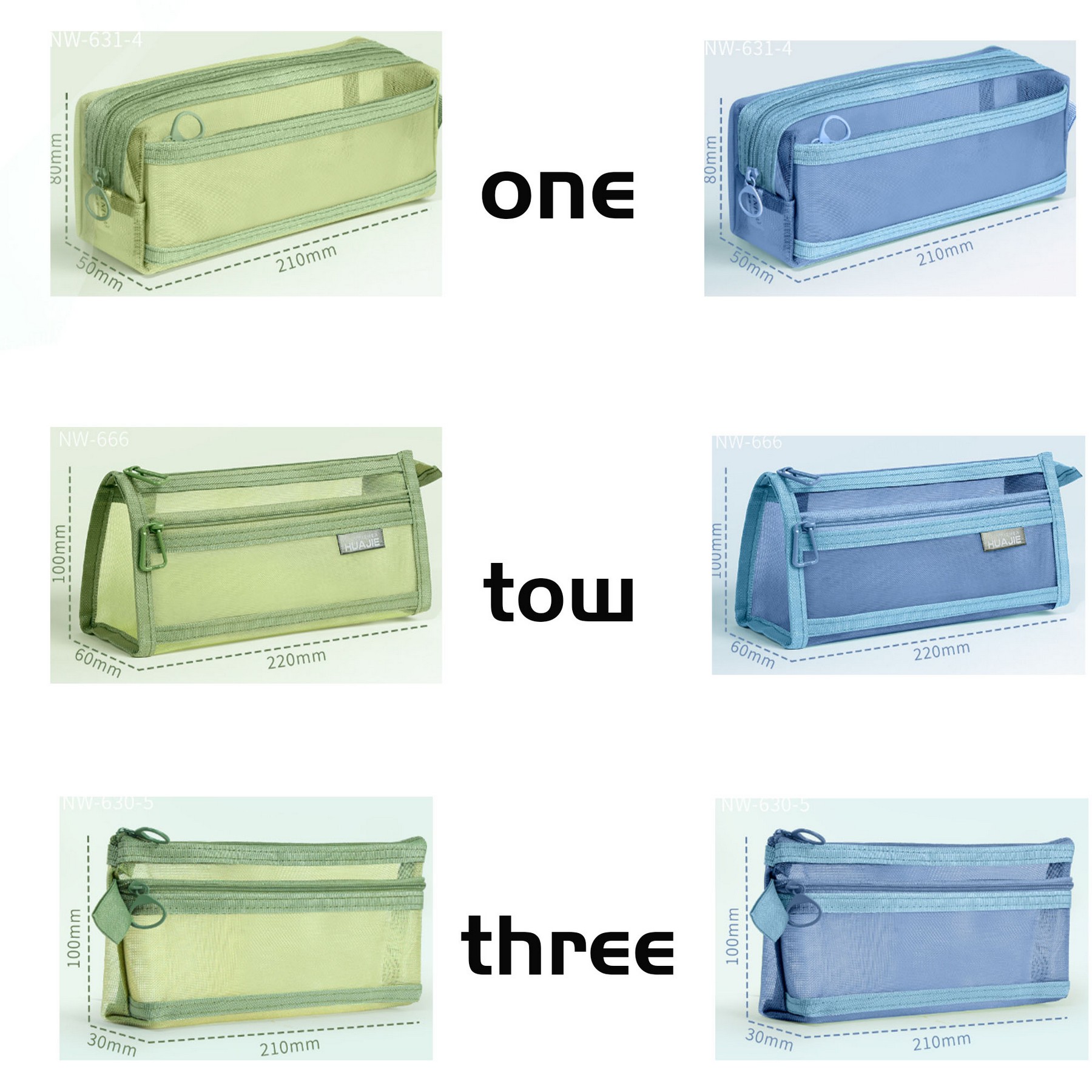 School Pouch 2