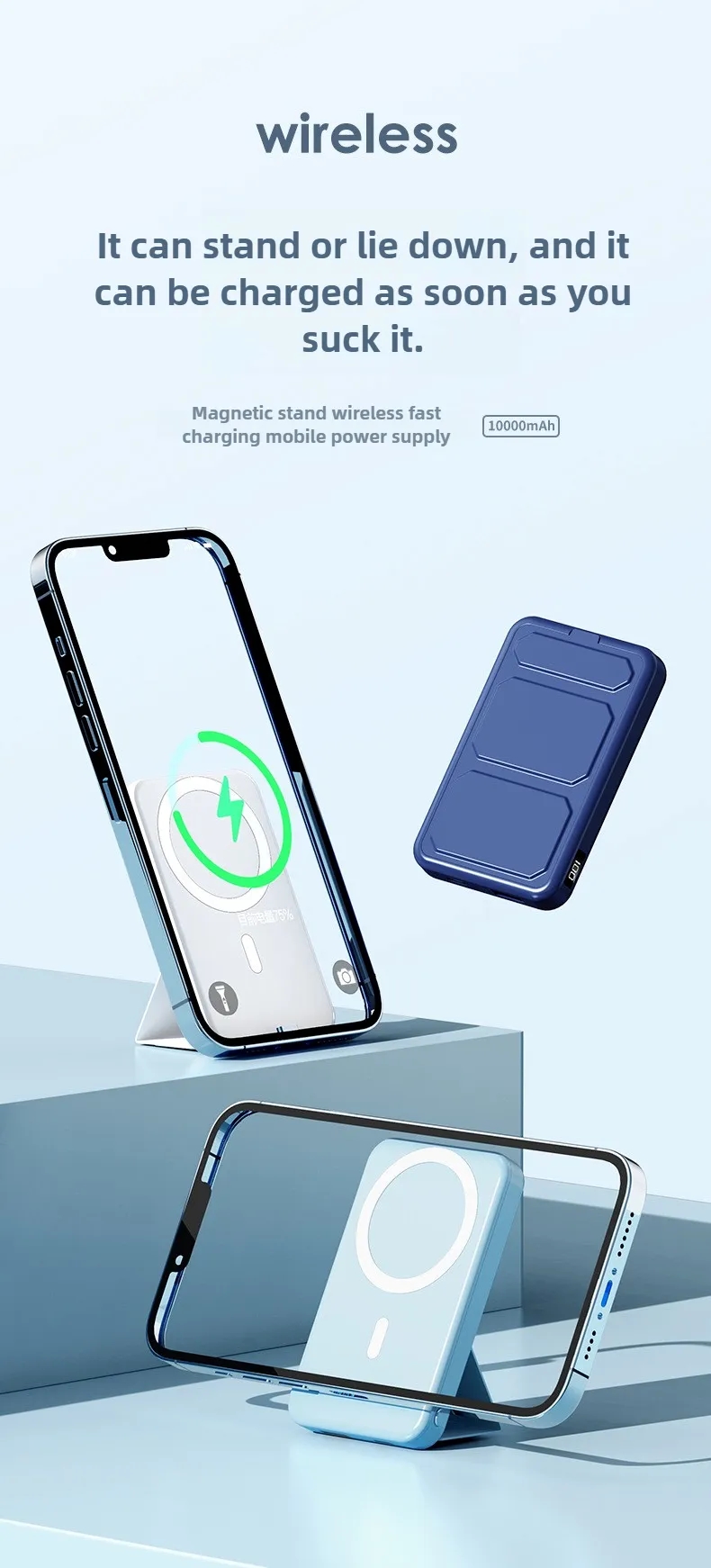 10000mAh Magnetic Wireless Power Bank with Foldable Stand and Fast Charging 2