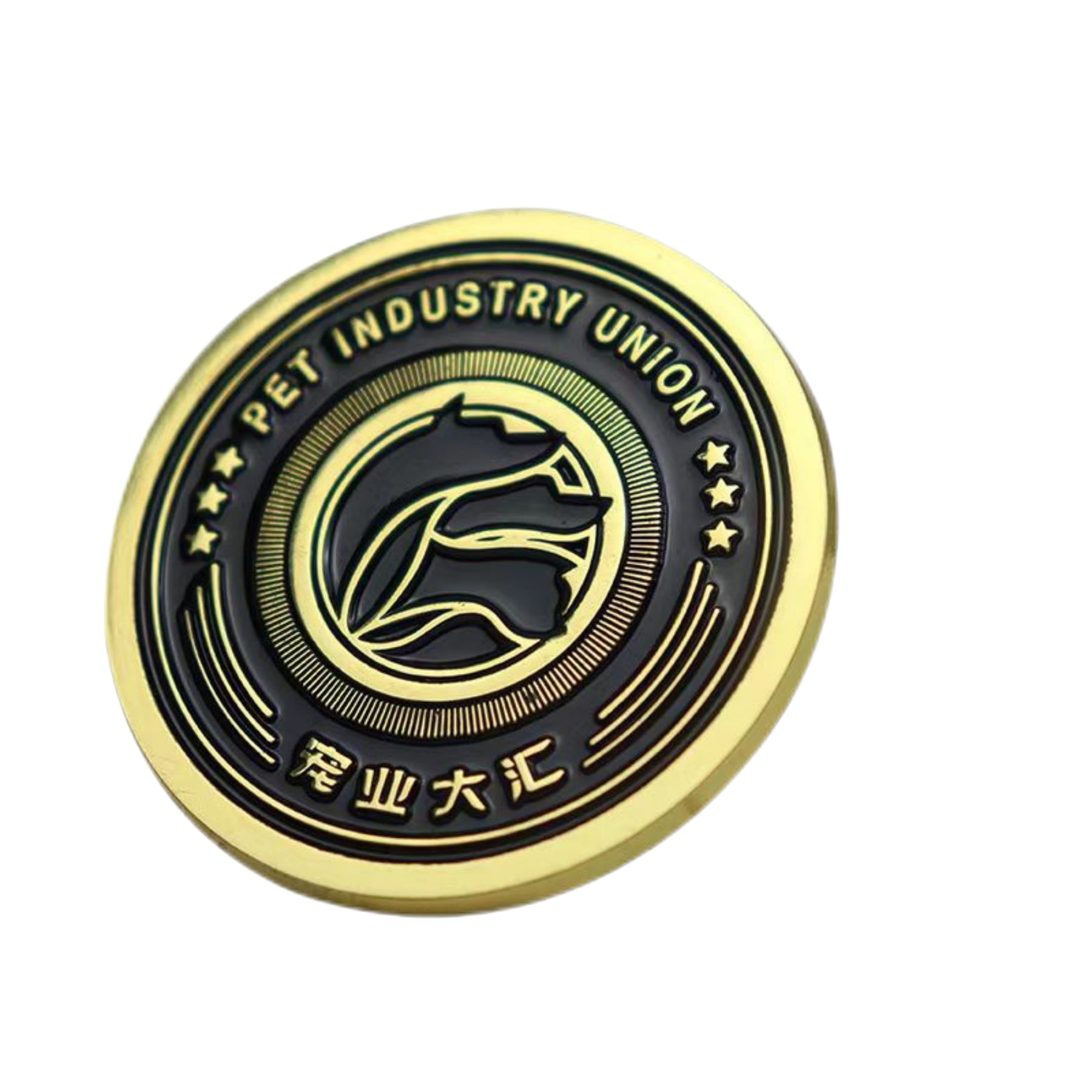 Custom Coins 8