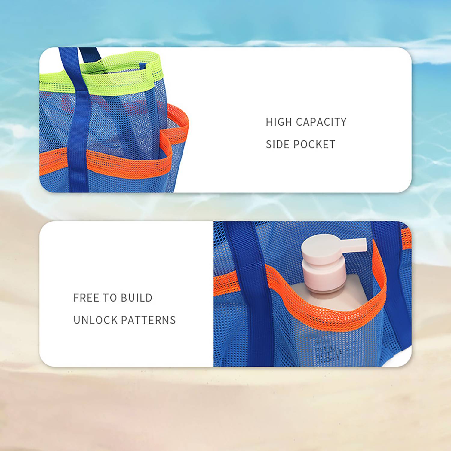 Multifunctional Large-capacity Mesh Storage Beach Bag 4