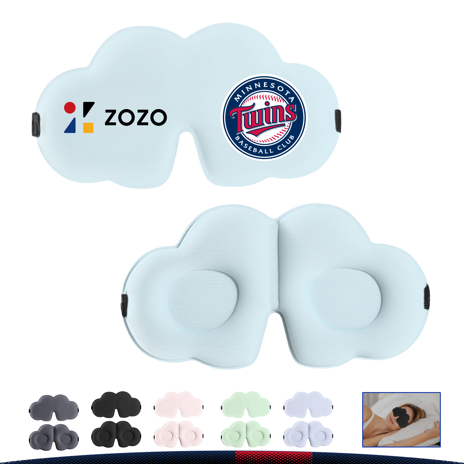 3D Cloud Eye Mask 6