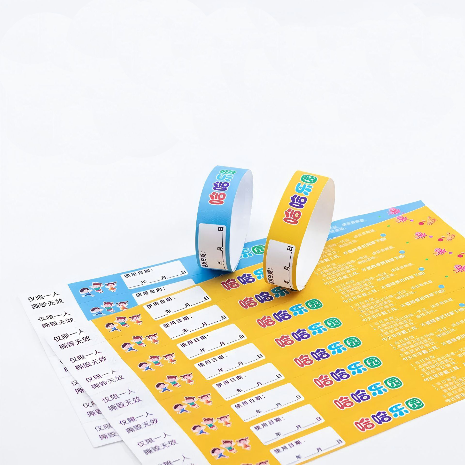 Tyvek Wristbands 4