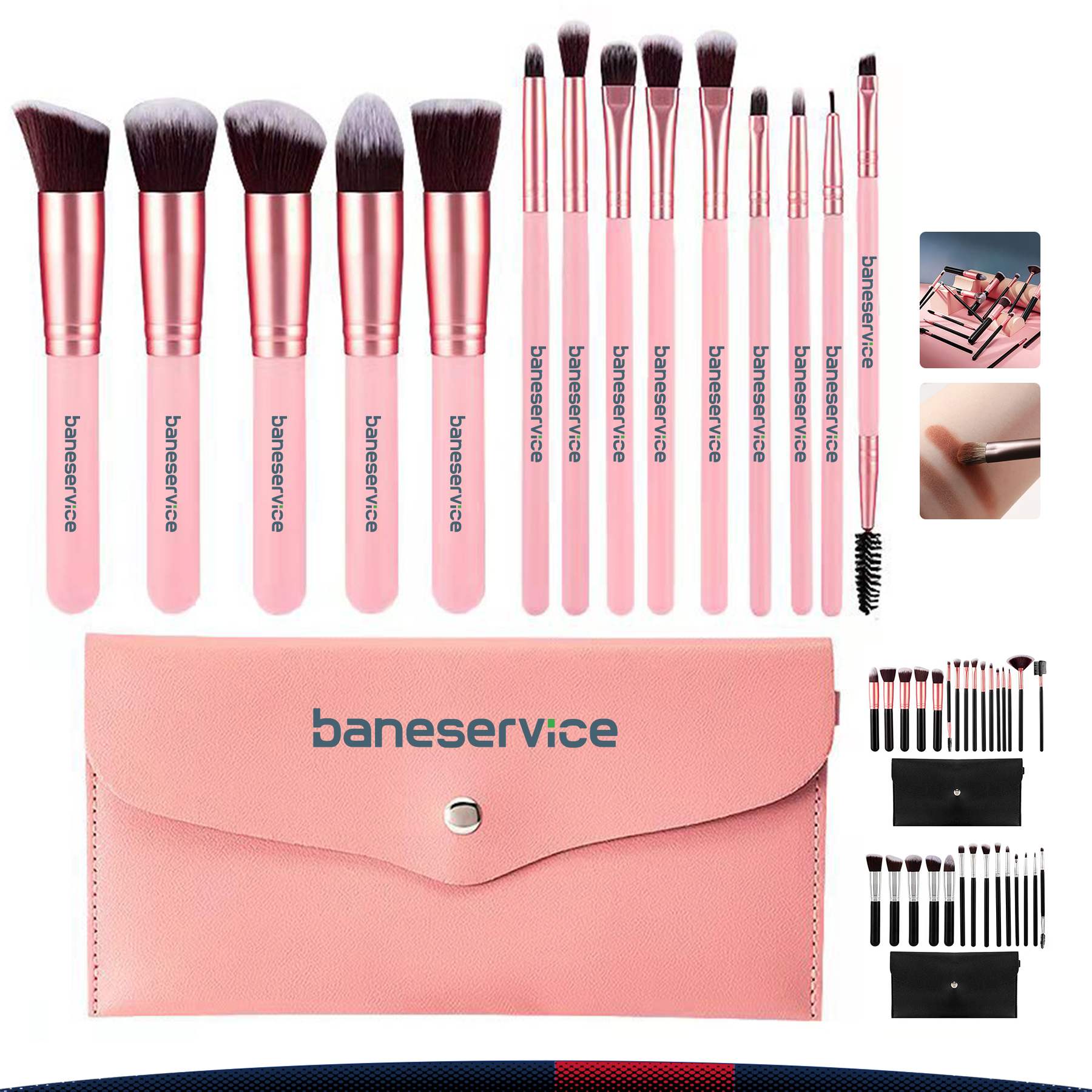 Yan Makeup Brush Set 2
