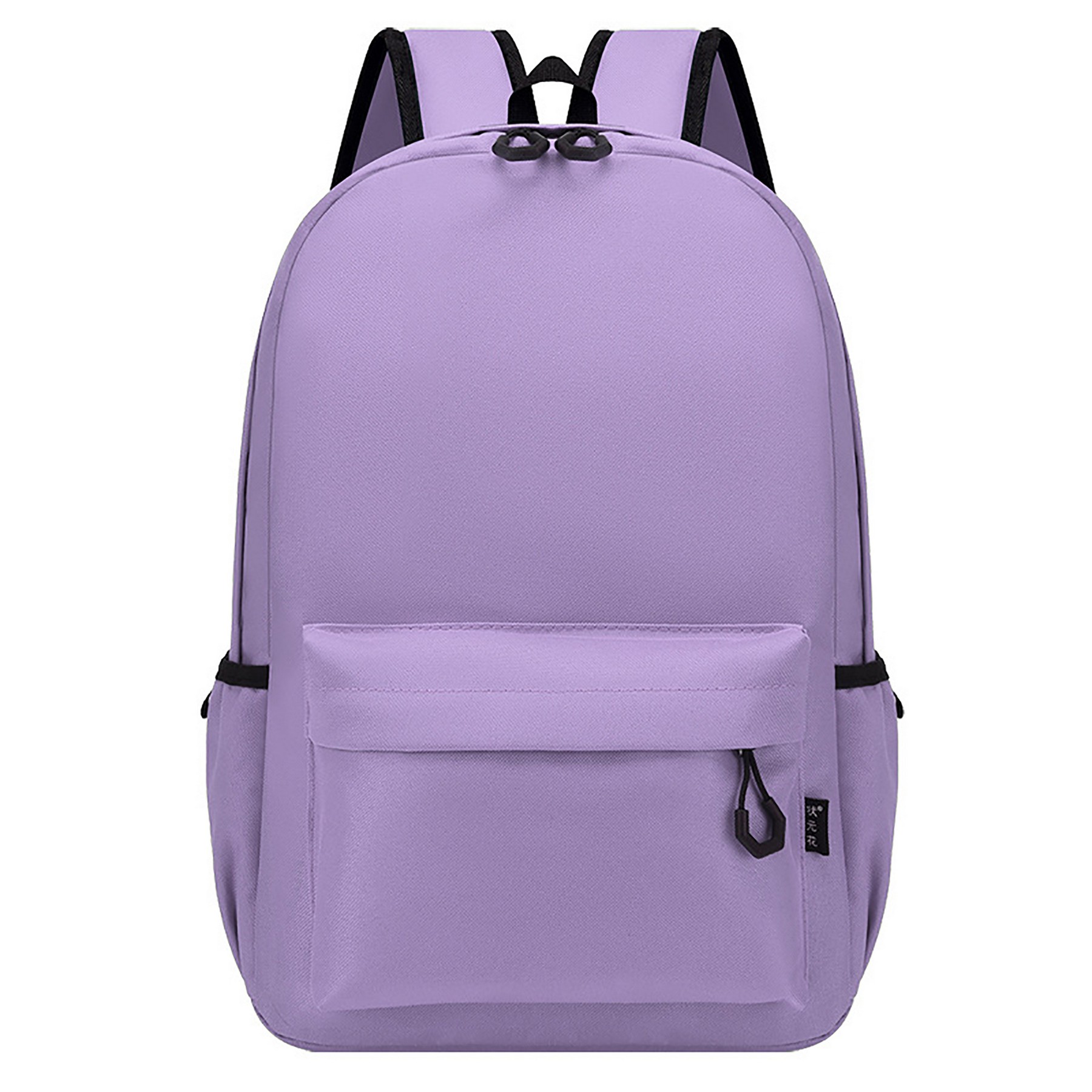 Lightwight Backpack For School With Bottle Side Pockets 3