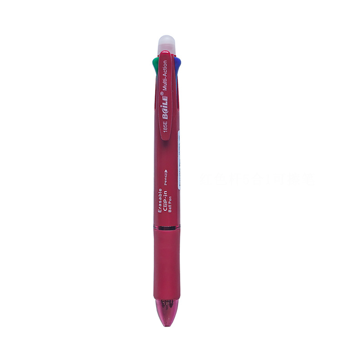 5-in-1 Multifunctional Erasable Gel Pen 3
