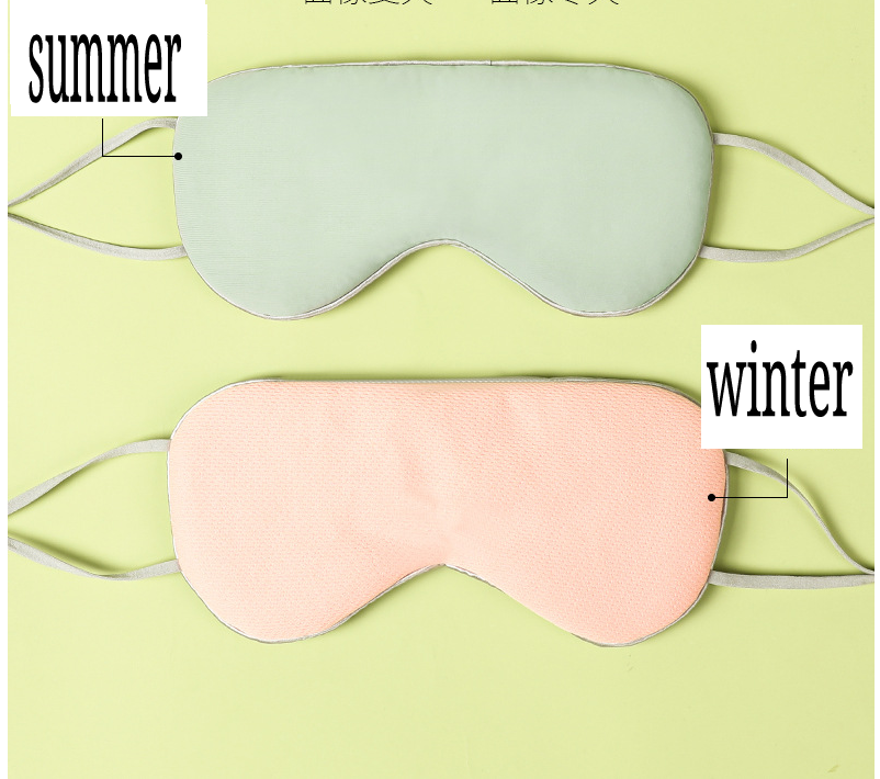 Double-sided Ice Silk Eye Masks 1