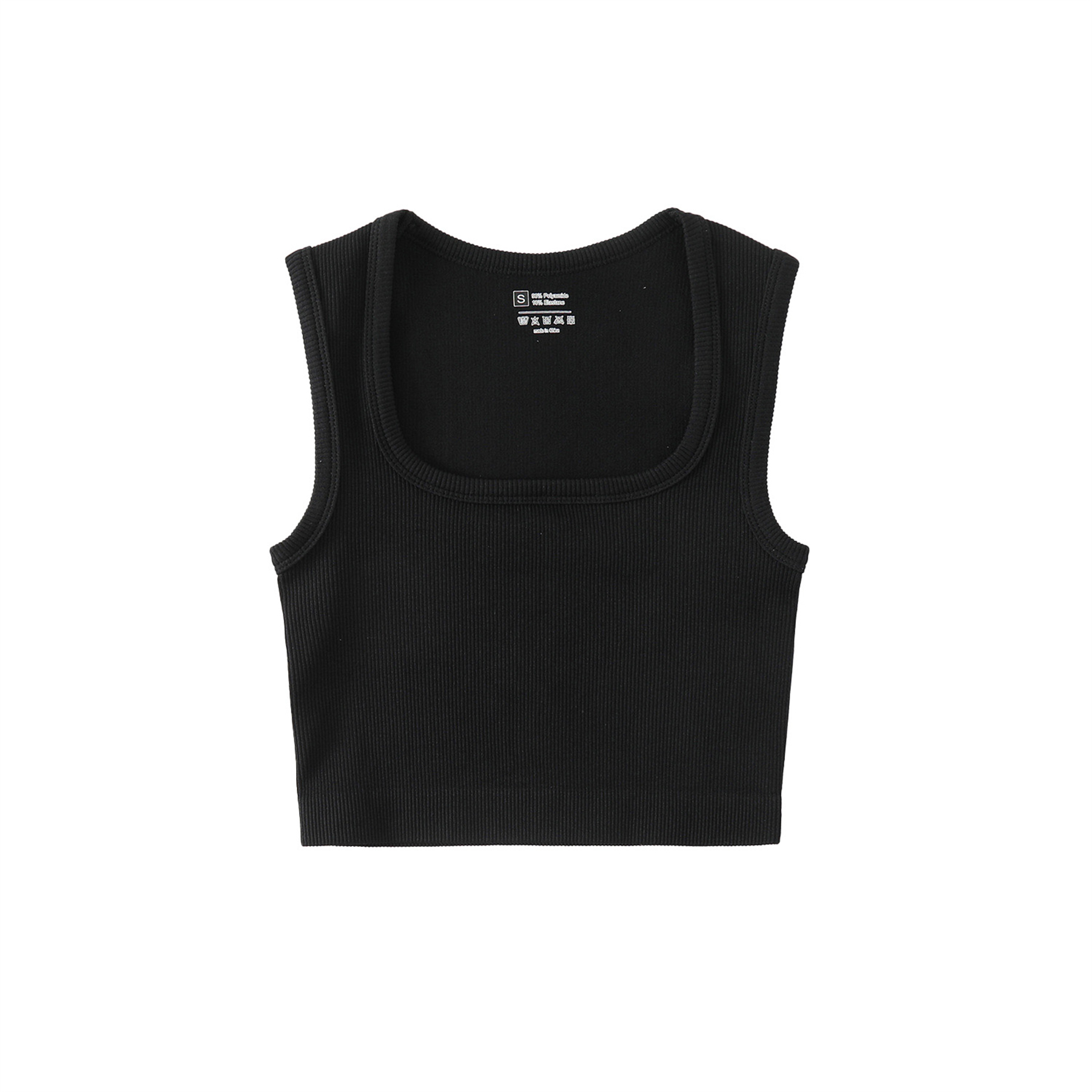 Womens Ribbed Longline Sports Bra 9