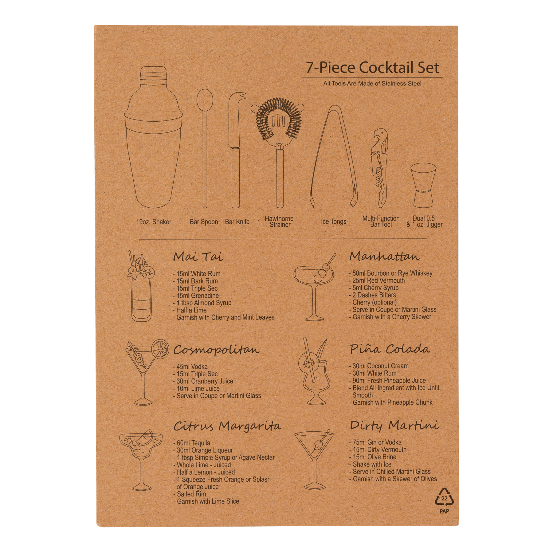 Brandy 7-Piece Cocktail Set 14