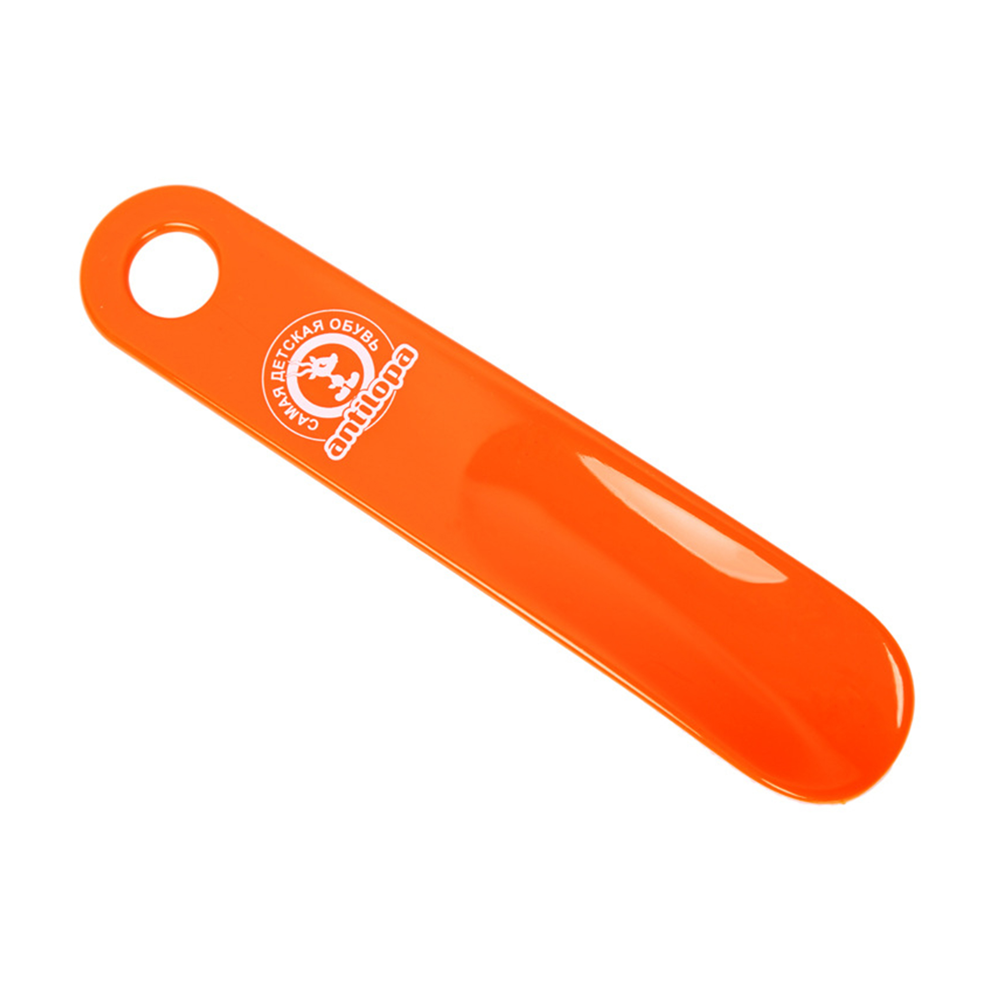 Plastic Short Shoe Horn Heel Entry Assist Travel Size 4