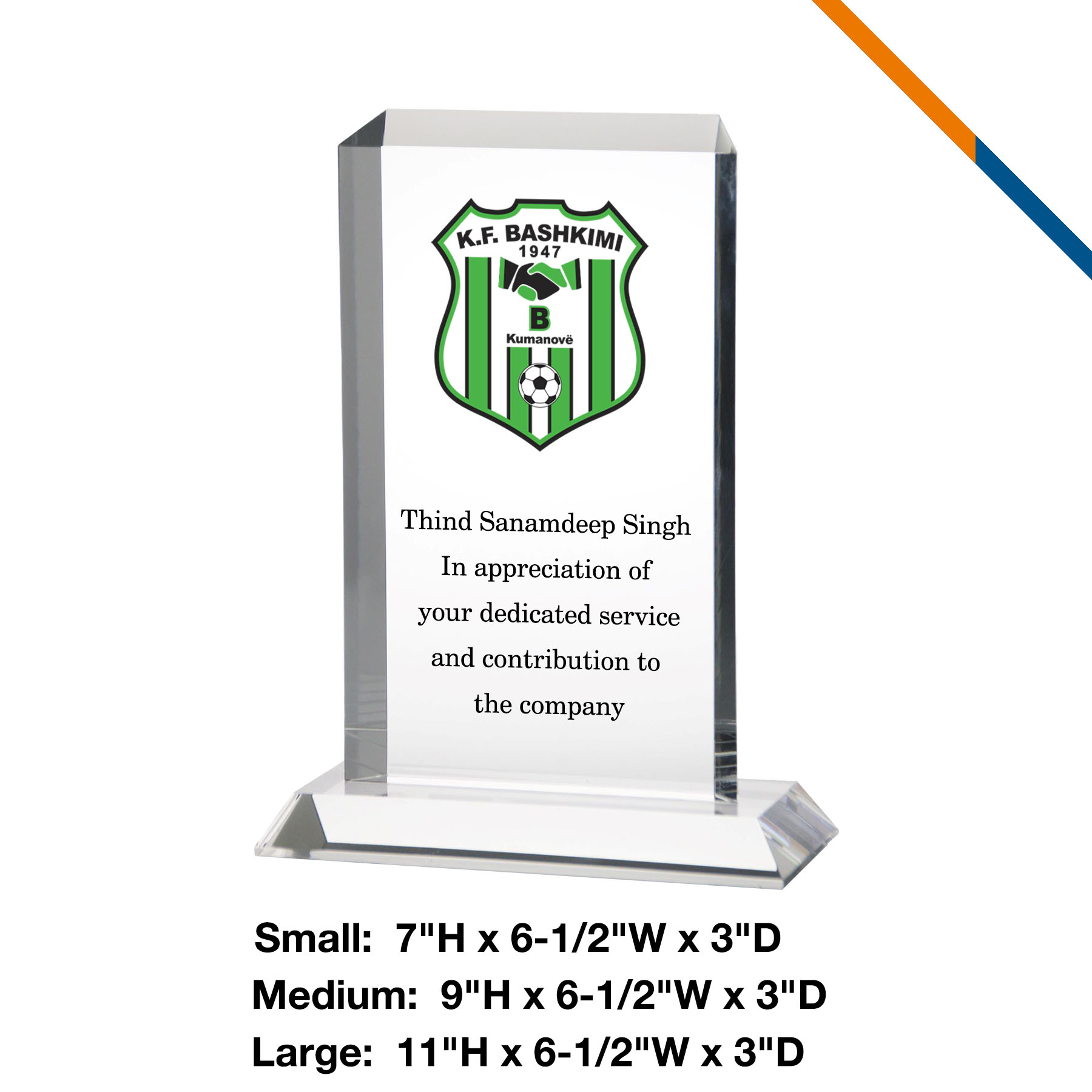 Dorto Tall Rectangle Award 3
