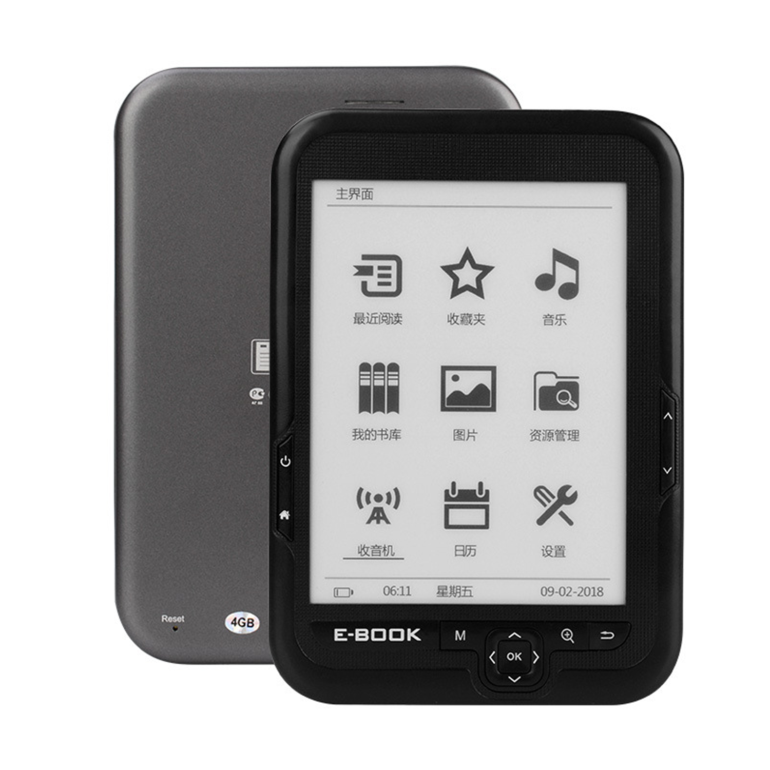 6" E Book Reader 3