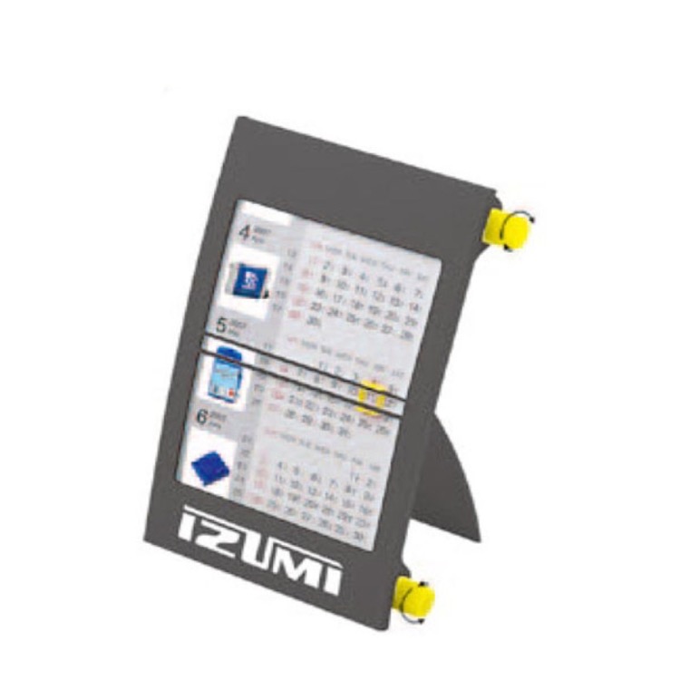Calendar 1