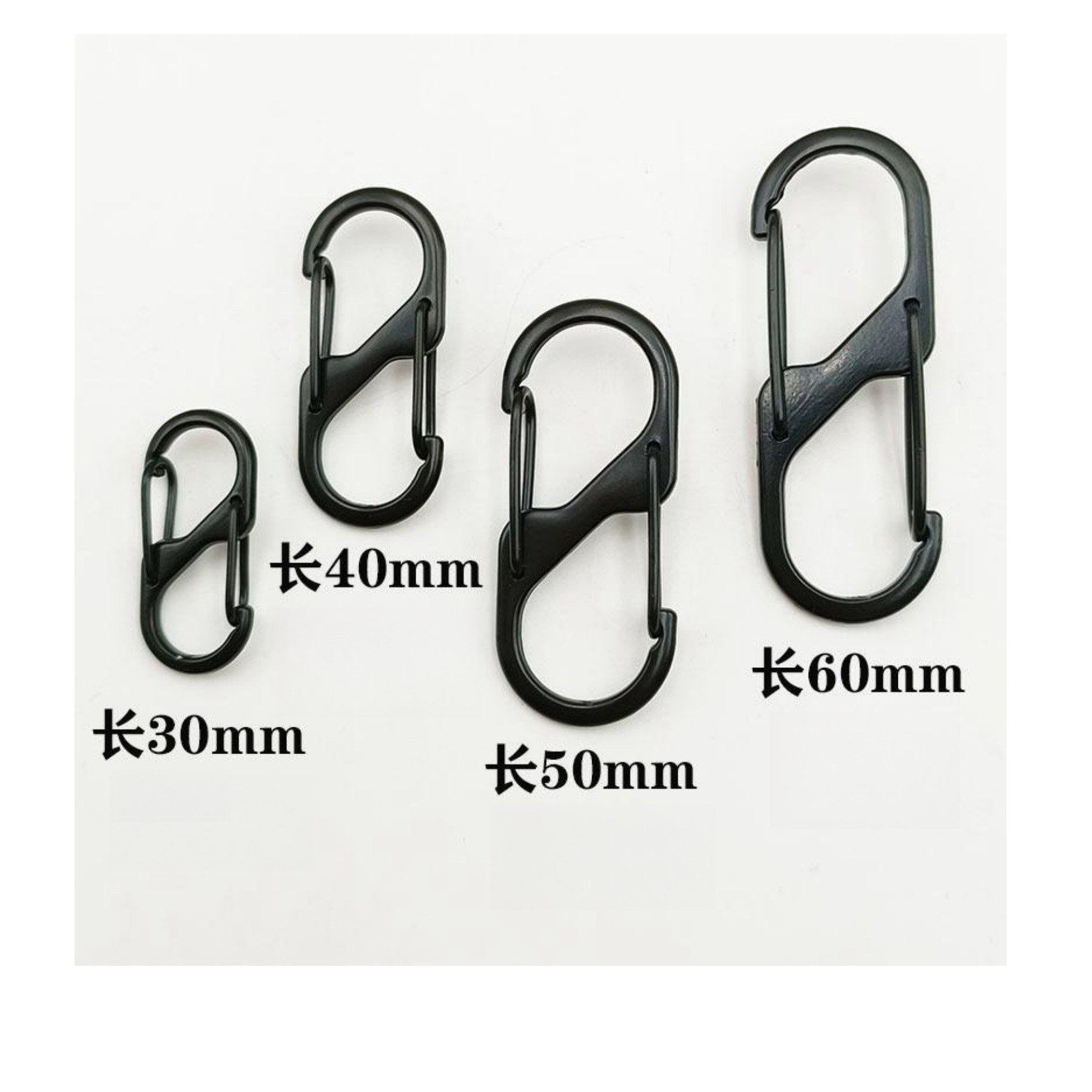 Mini S Clip Tiny Key Chain 2