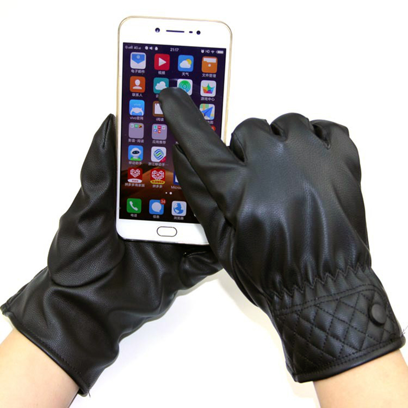 PU Touch Screen Gloves 2