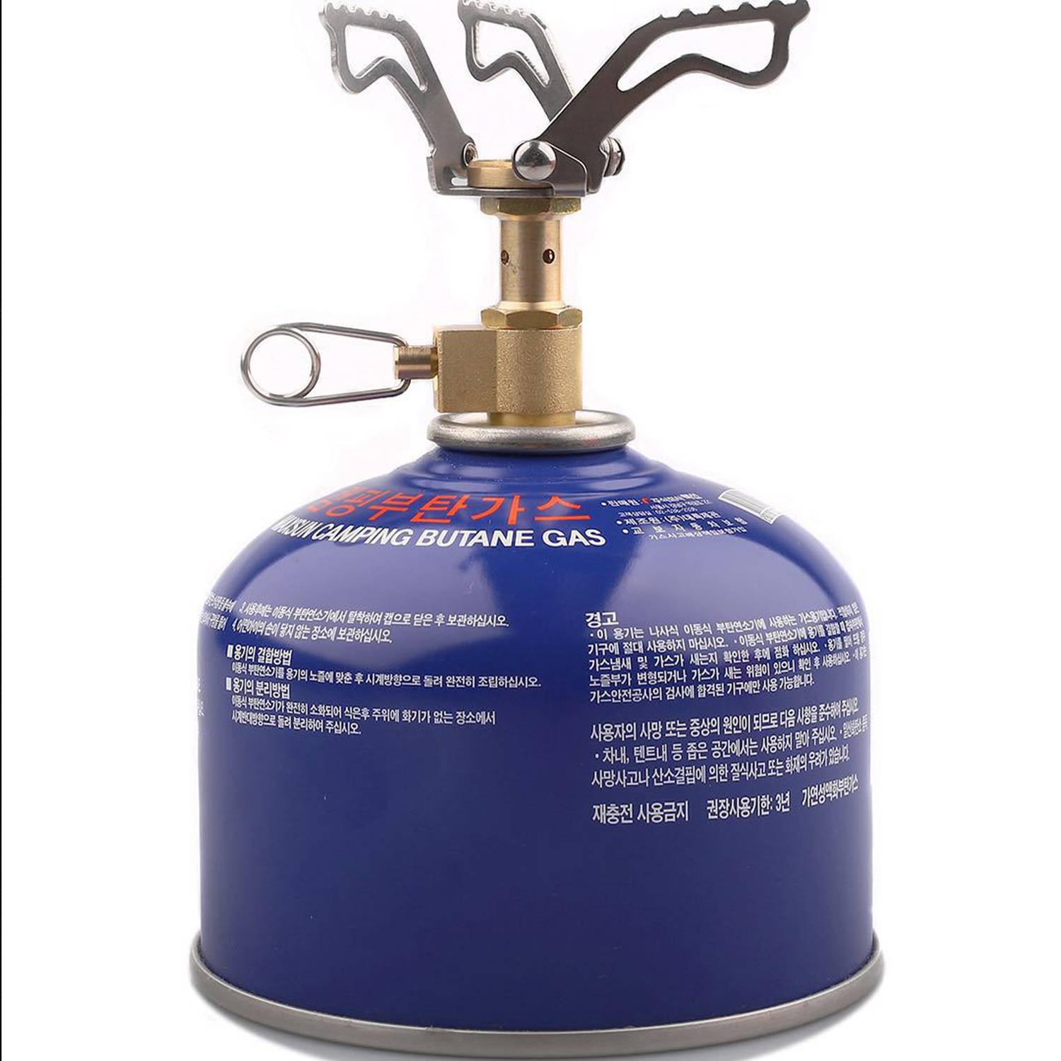 Camping Equipment Foldable Portable Mini Stove 6