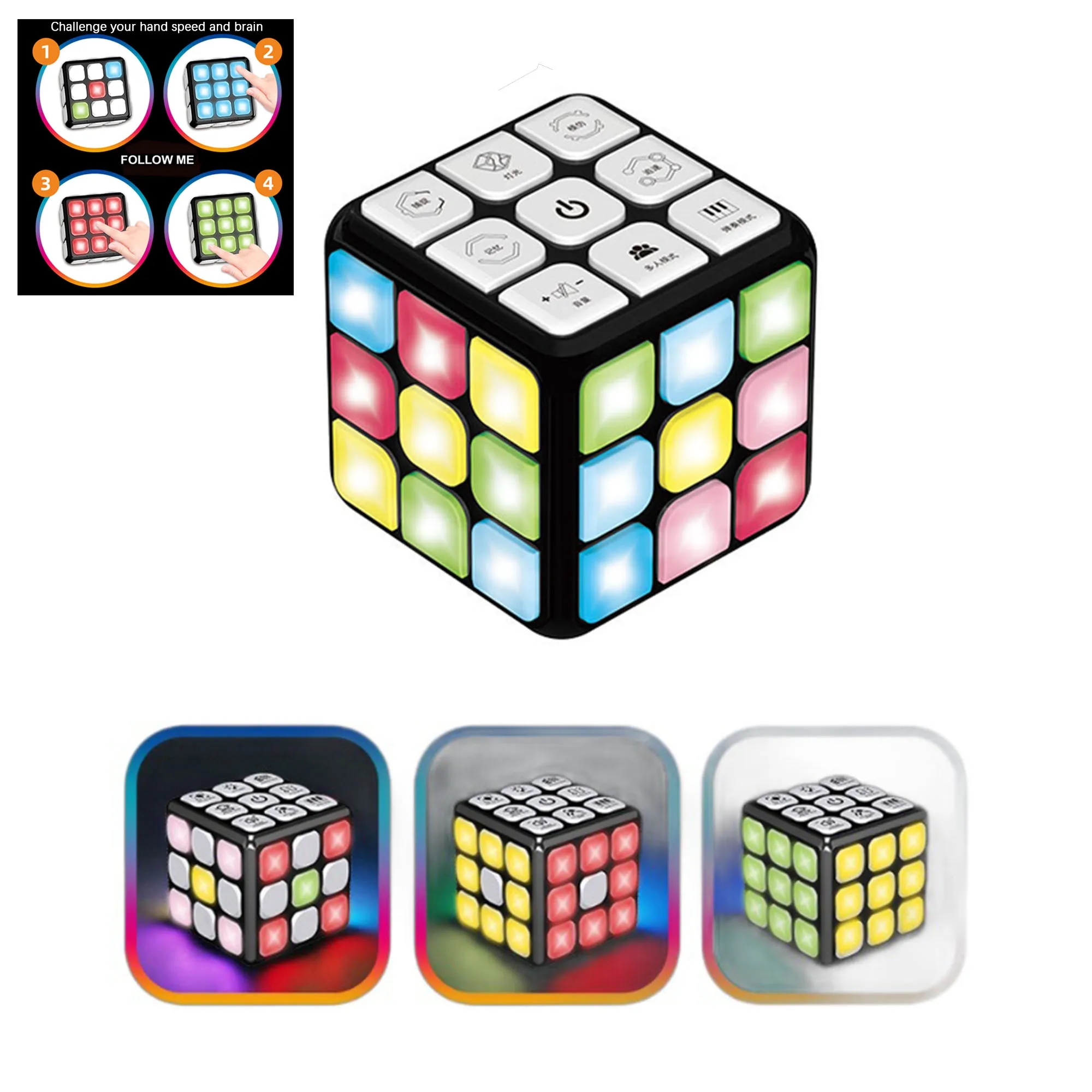Unique Flashing Memory Cube Game 3
