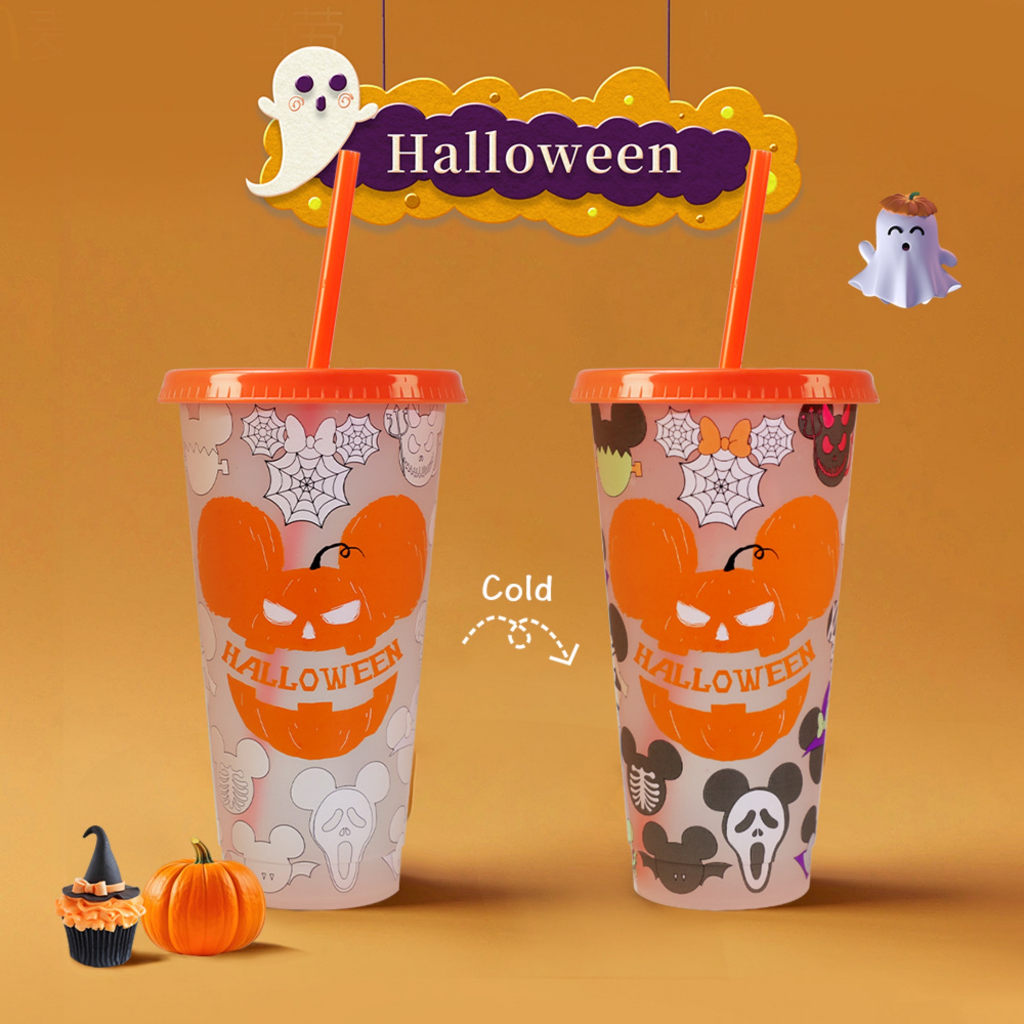 Halloween Decorations Color Changing Cup 5