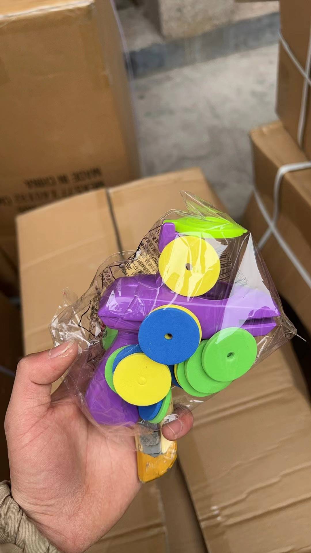 Small Flying Disc Toy Gun 3