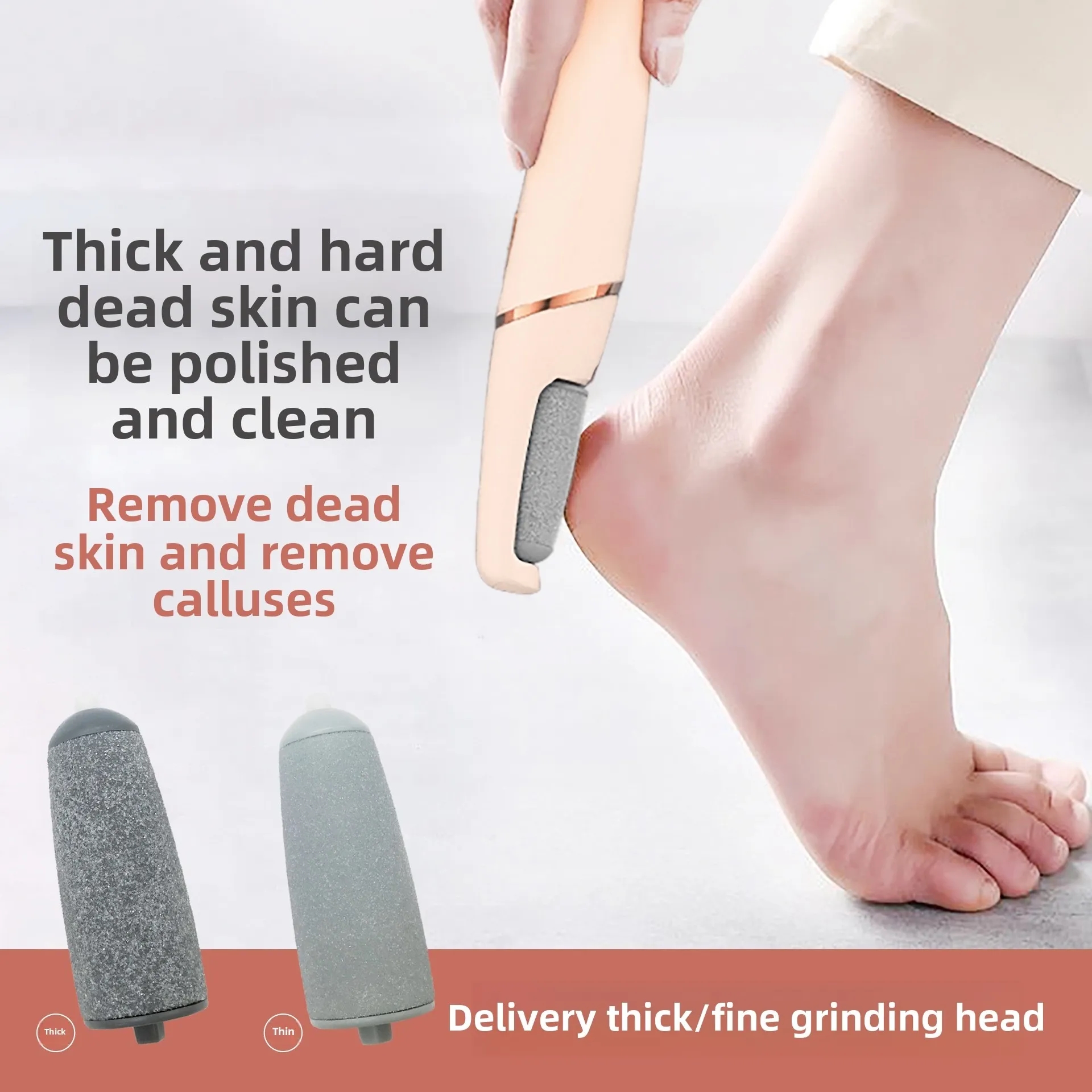 Rechargeable Electric Callus Remover for Pedicure 2