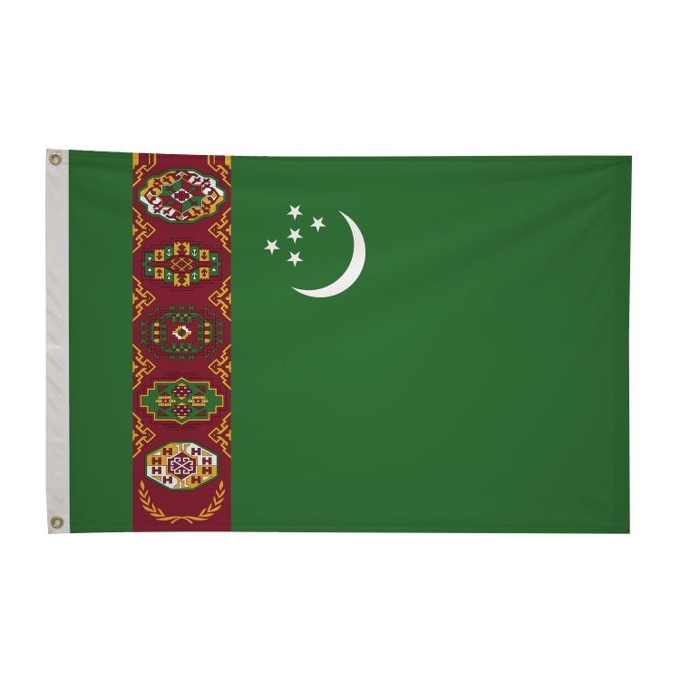 2' x 3'International Flag 306