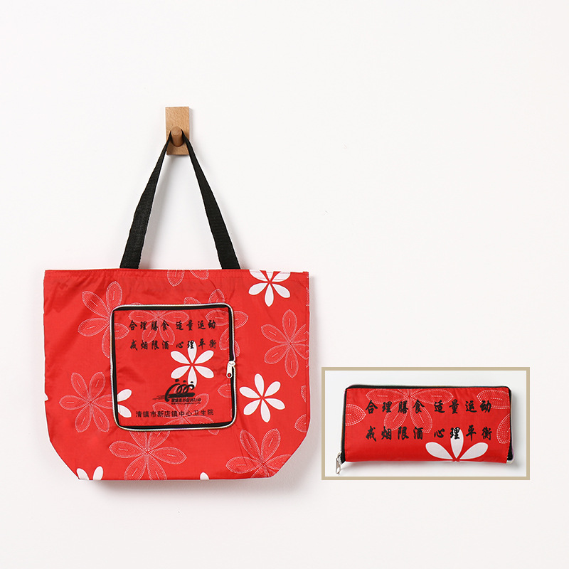 Large Capacity Foldable Washable Shopping Tote Bag / Handles 12