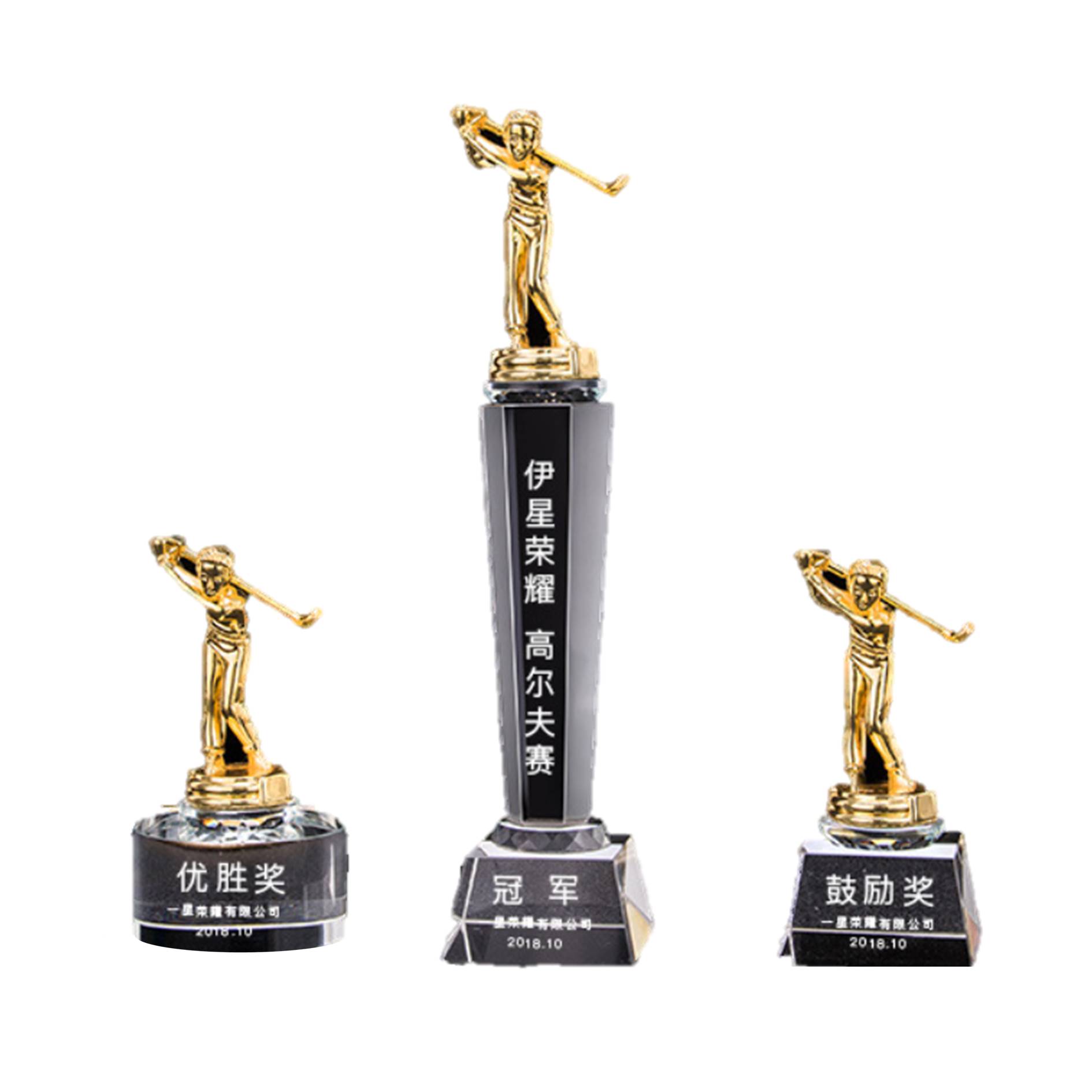 Creative Gold-Plated Golf Trophy With Crystal Base 1