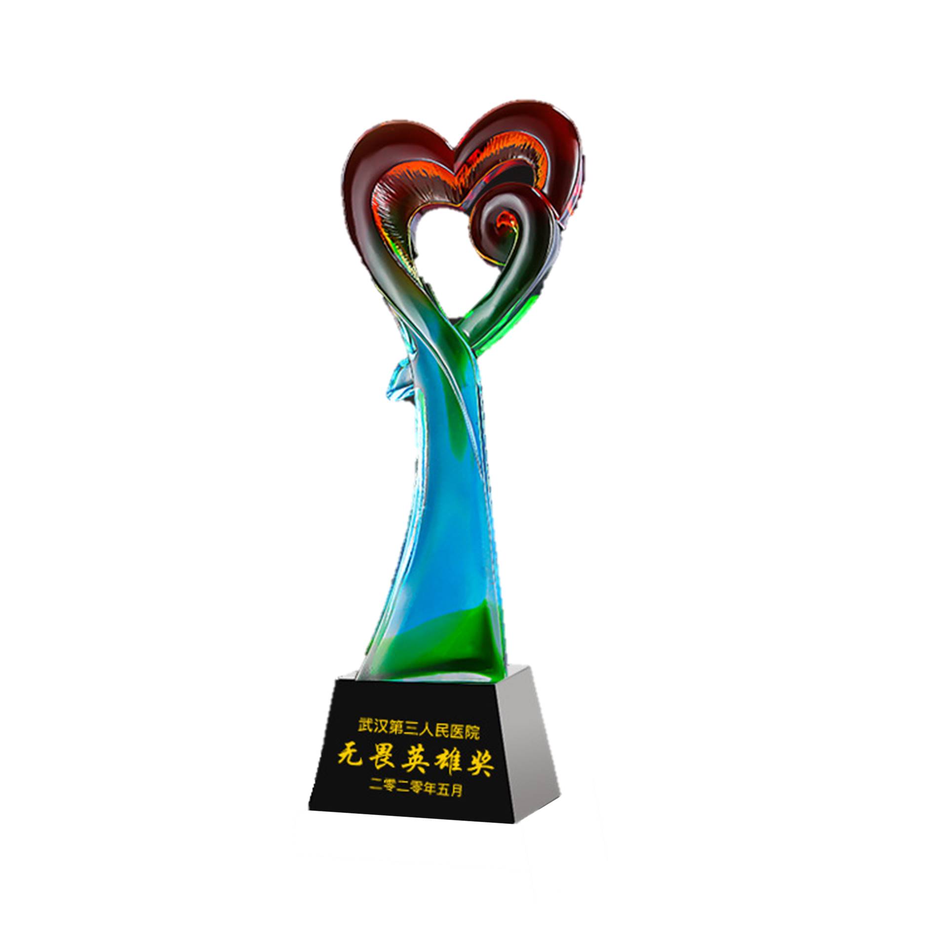 Creative Liuli Award Custom Glazed Crystal Glass Trophy 1