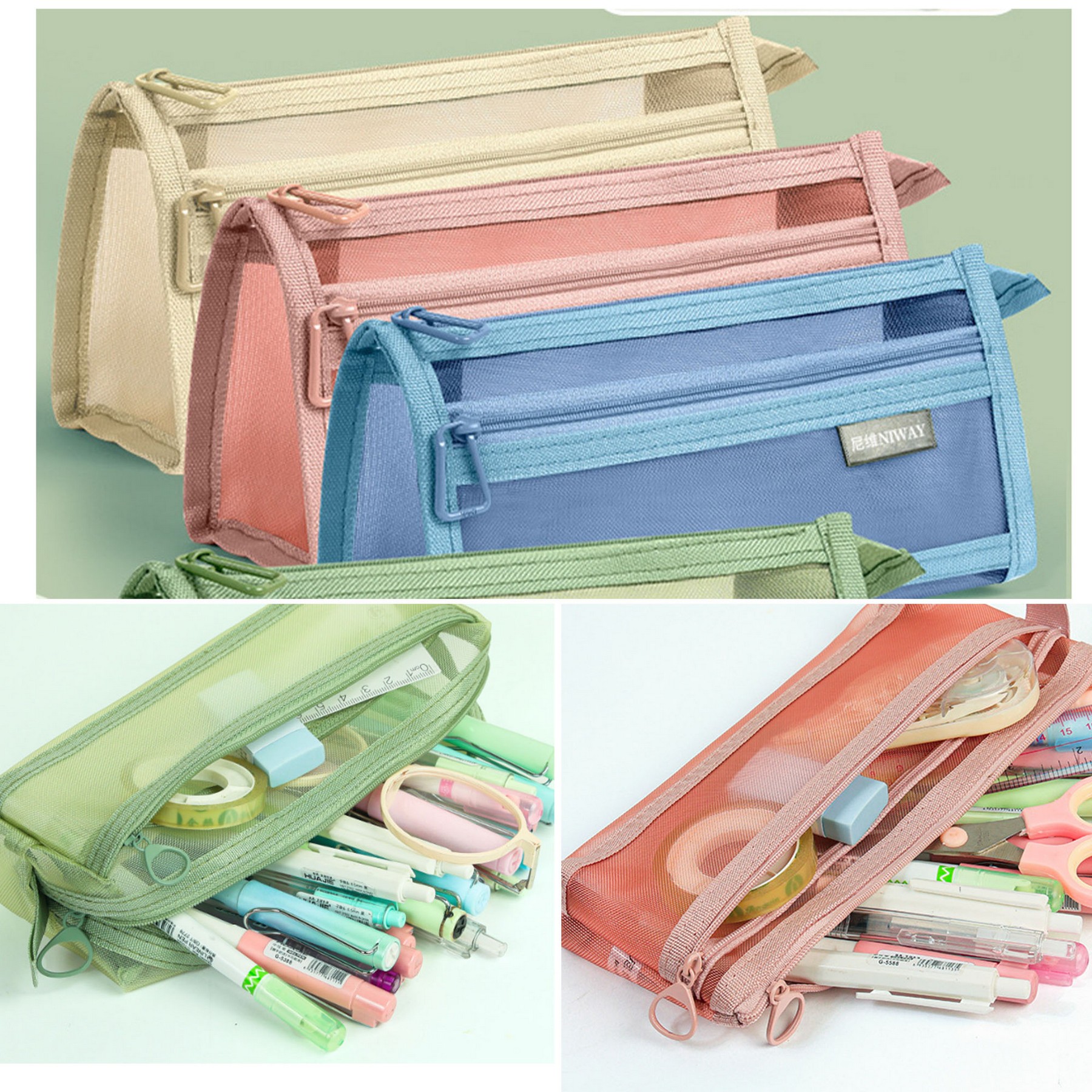 School Pouch 3
