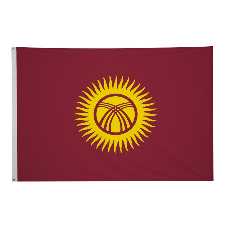 4' x 6' International Flags 127
