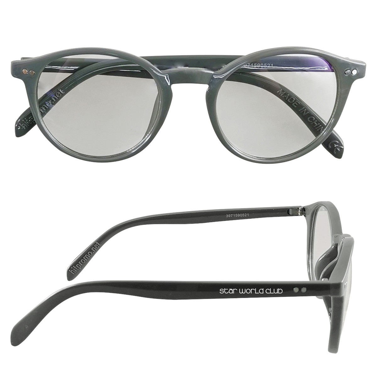 Round Blue Light Blocking Glasses 2