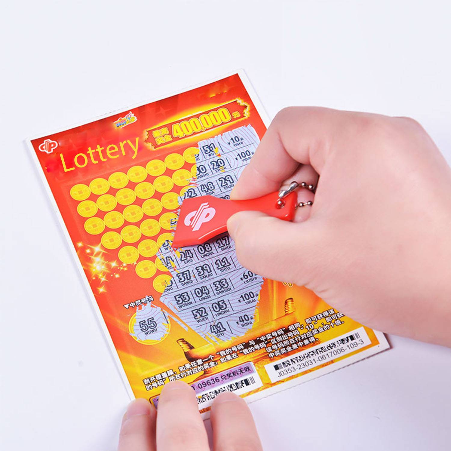 Plastic lottery scratch keychain 9