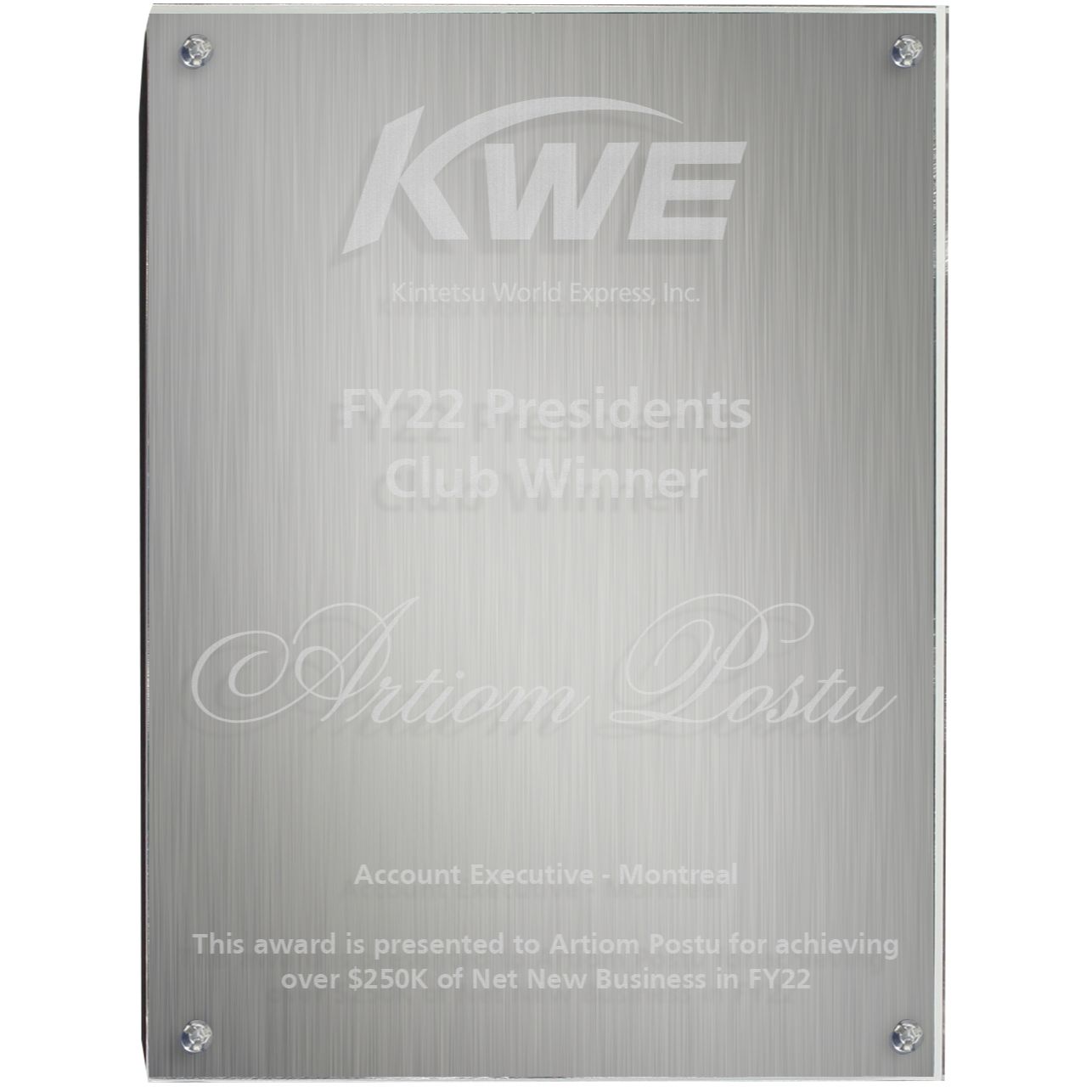 Aluminum Plaque (8"x 10"x 1") Laser Engraved