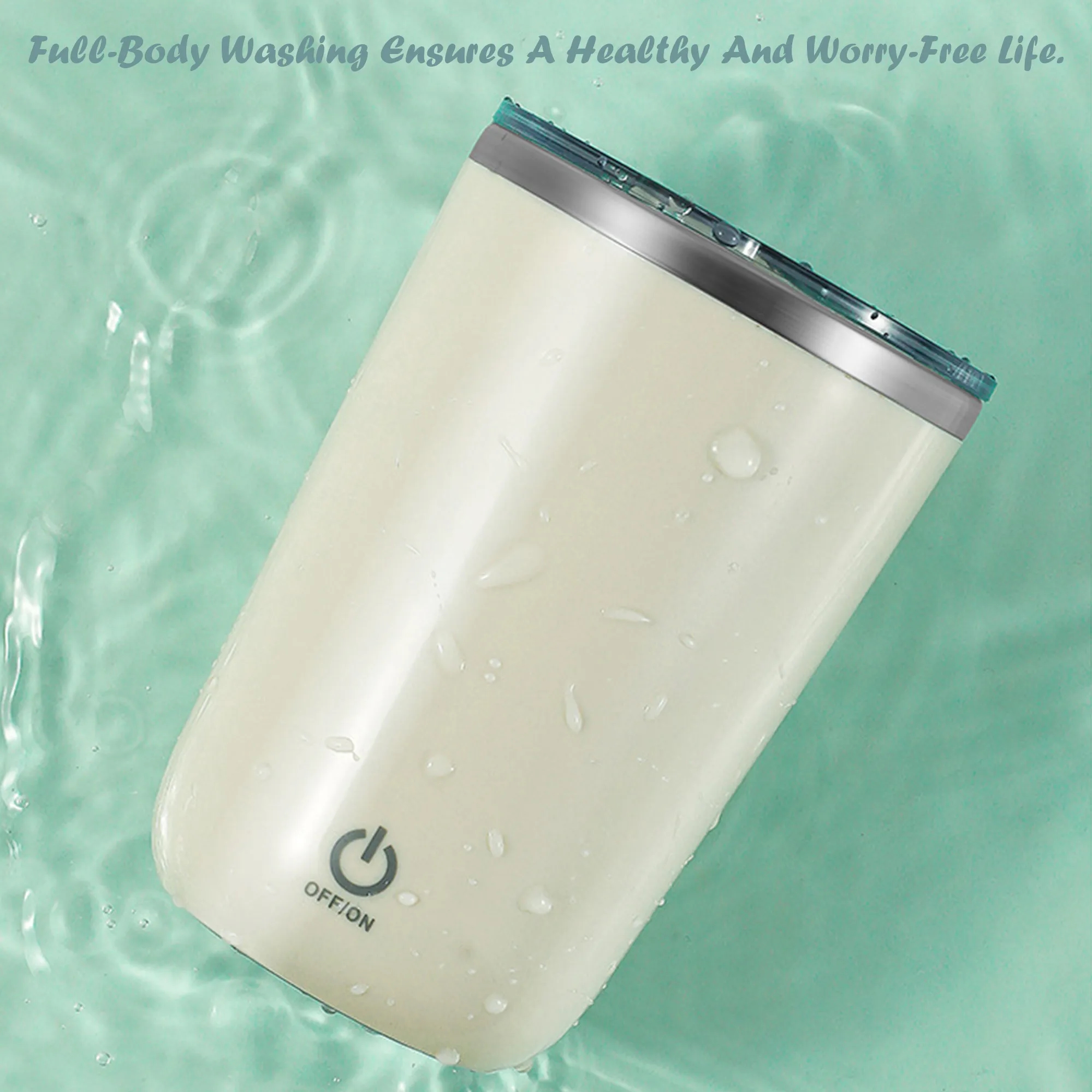 Automic Coffe Mixing Cup 1