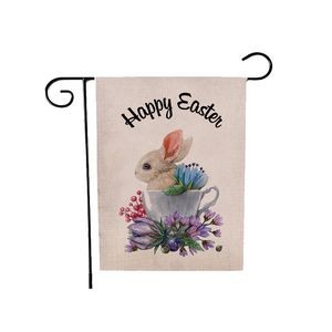 Summer Time Garden Flag 2