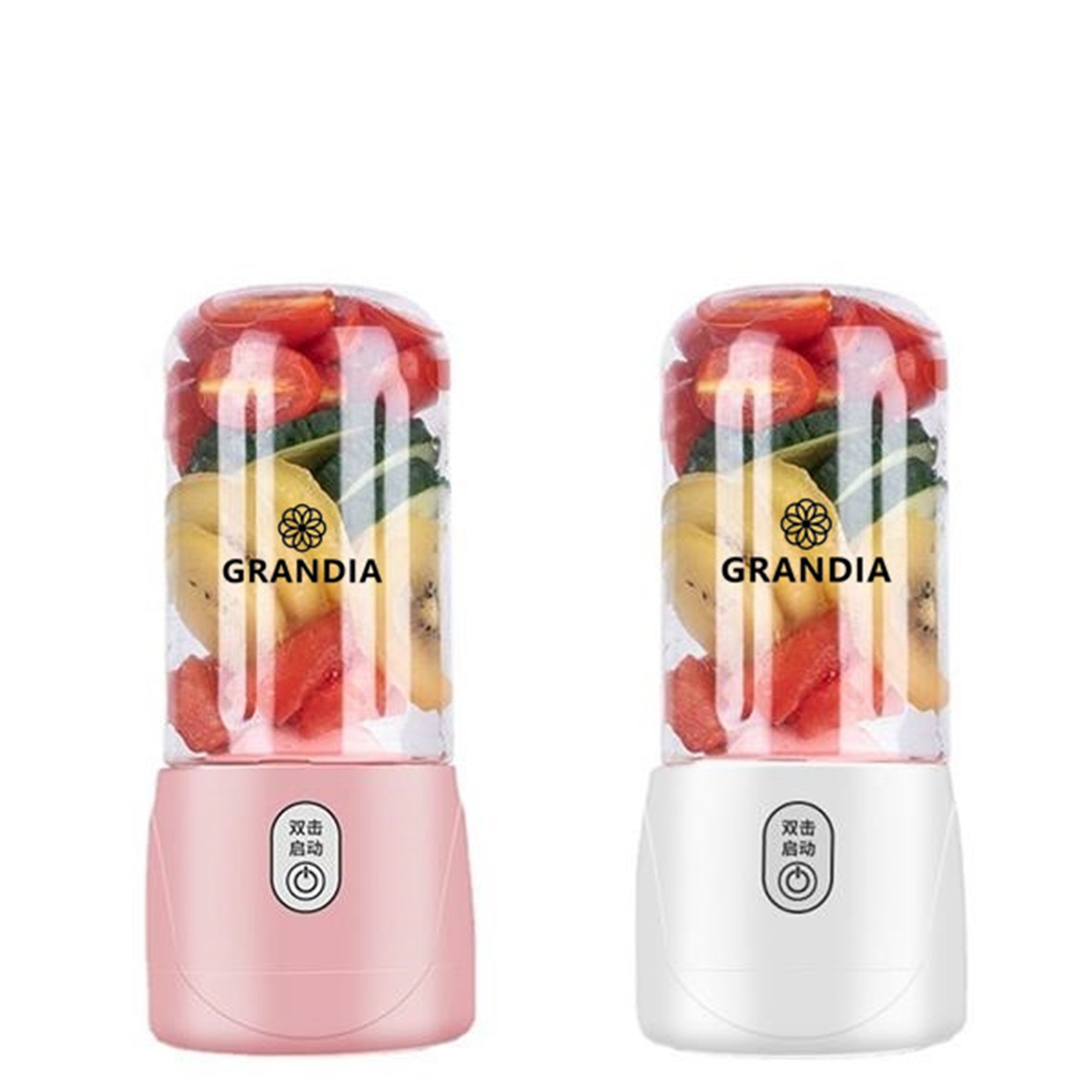 USB Recharging Portable Juicer 3
