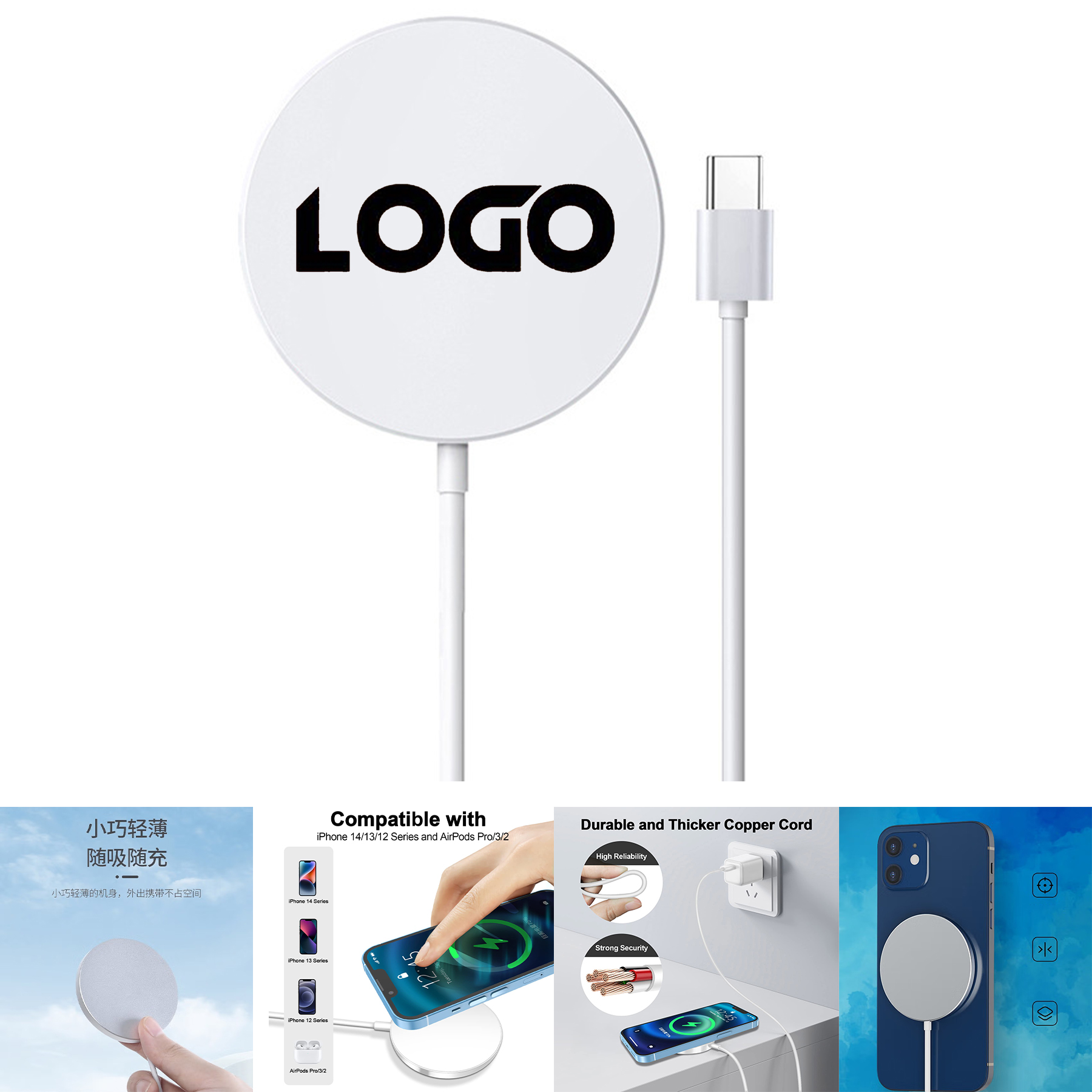 15W Fast Magnetic Wireless Charger