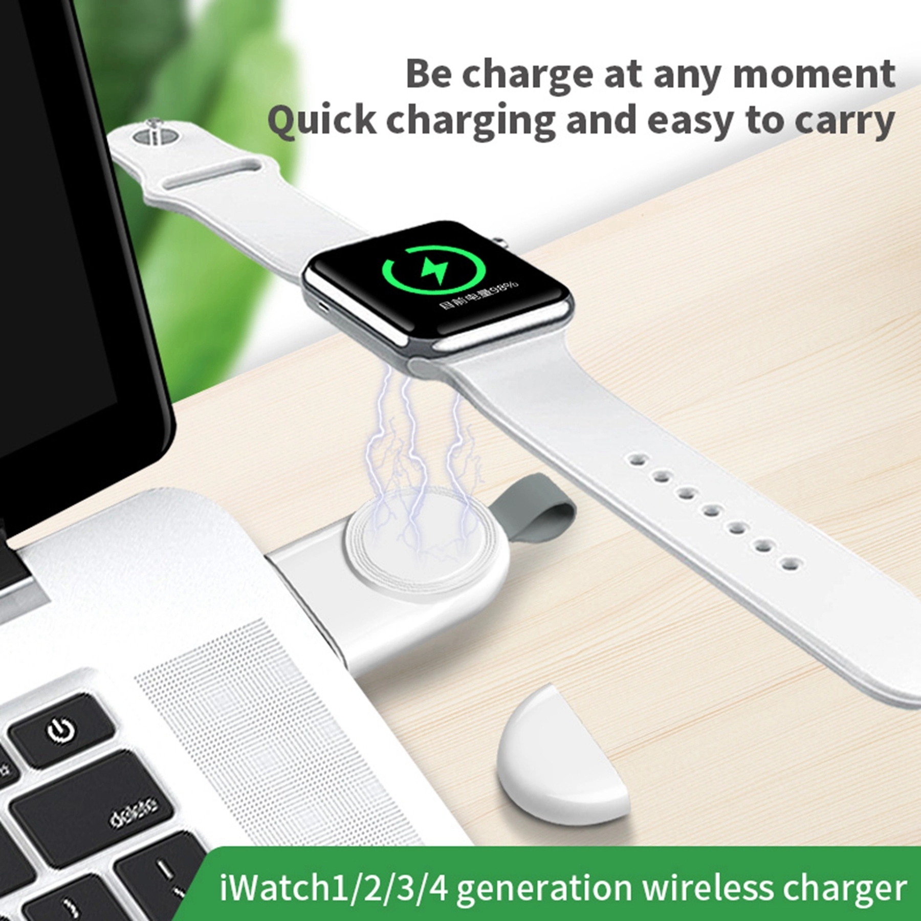 Keychain Wireless Watch Charger 6