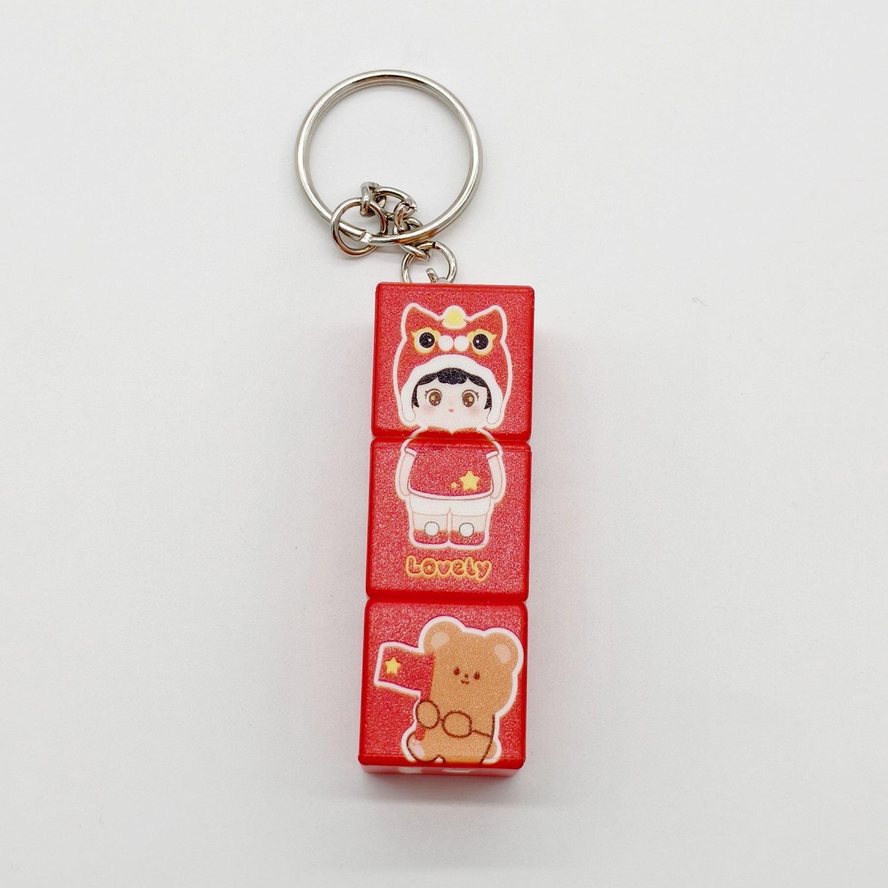 Rectangle Cube With Keychain