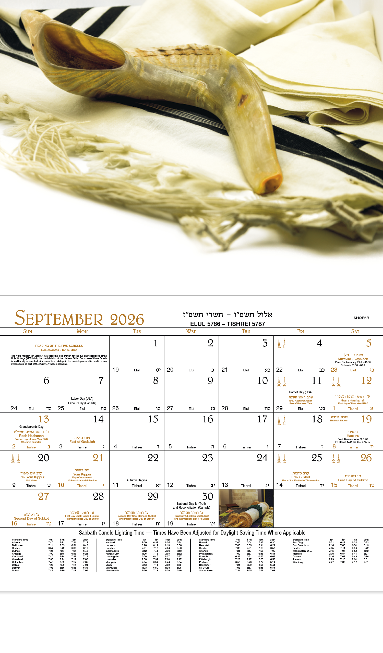 Good Value™ Jewish Life - Stapled Calendar 27