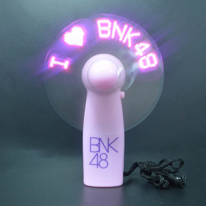 LED message fan 2