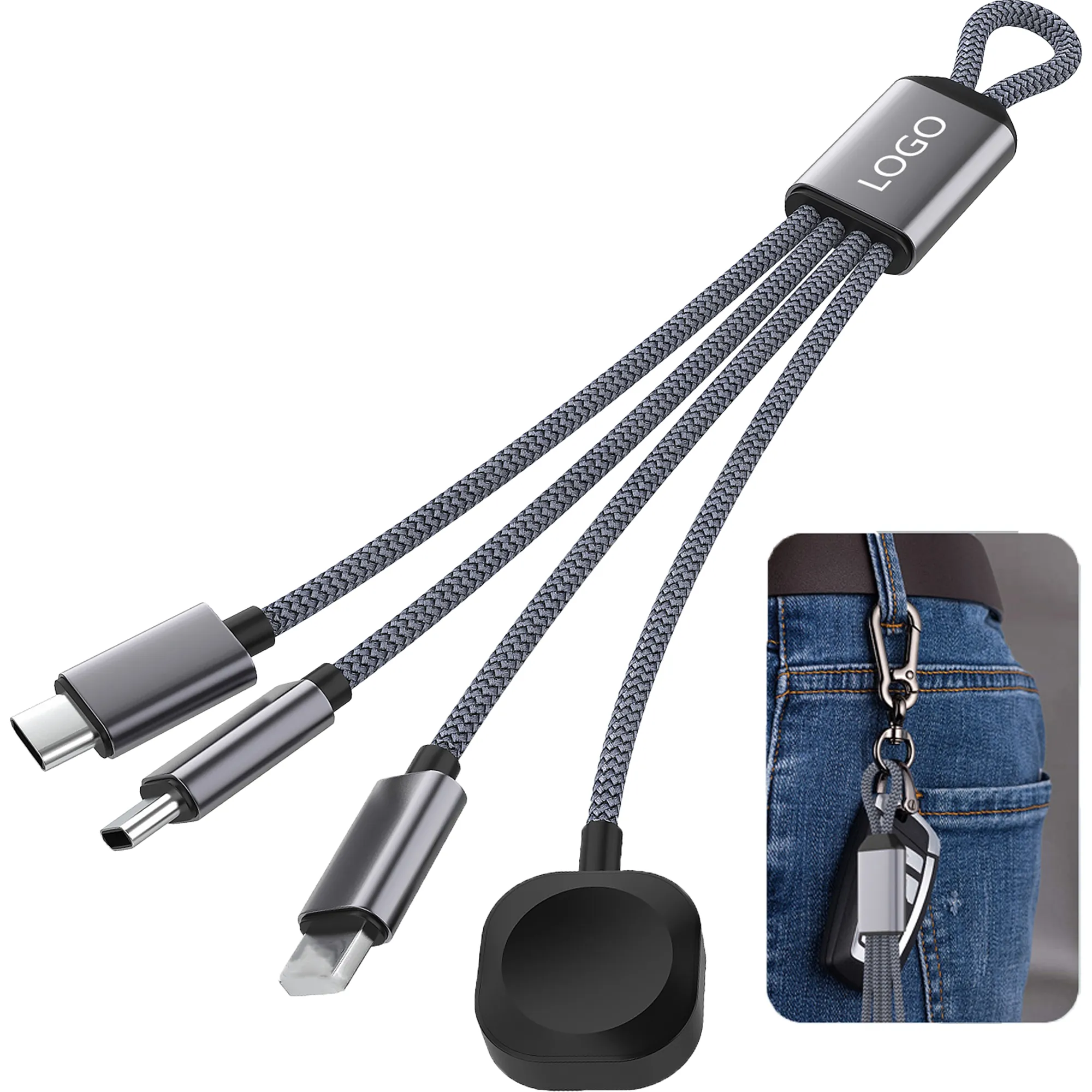 MOQ50 Aluminum Alloy 3-in-1 Keychain Charging Cable 2