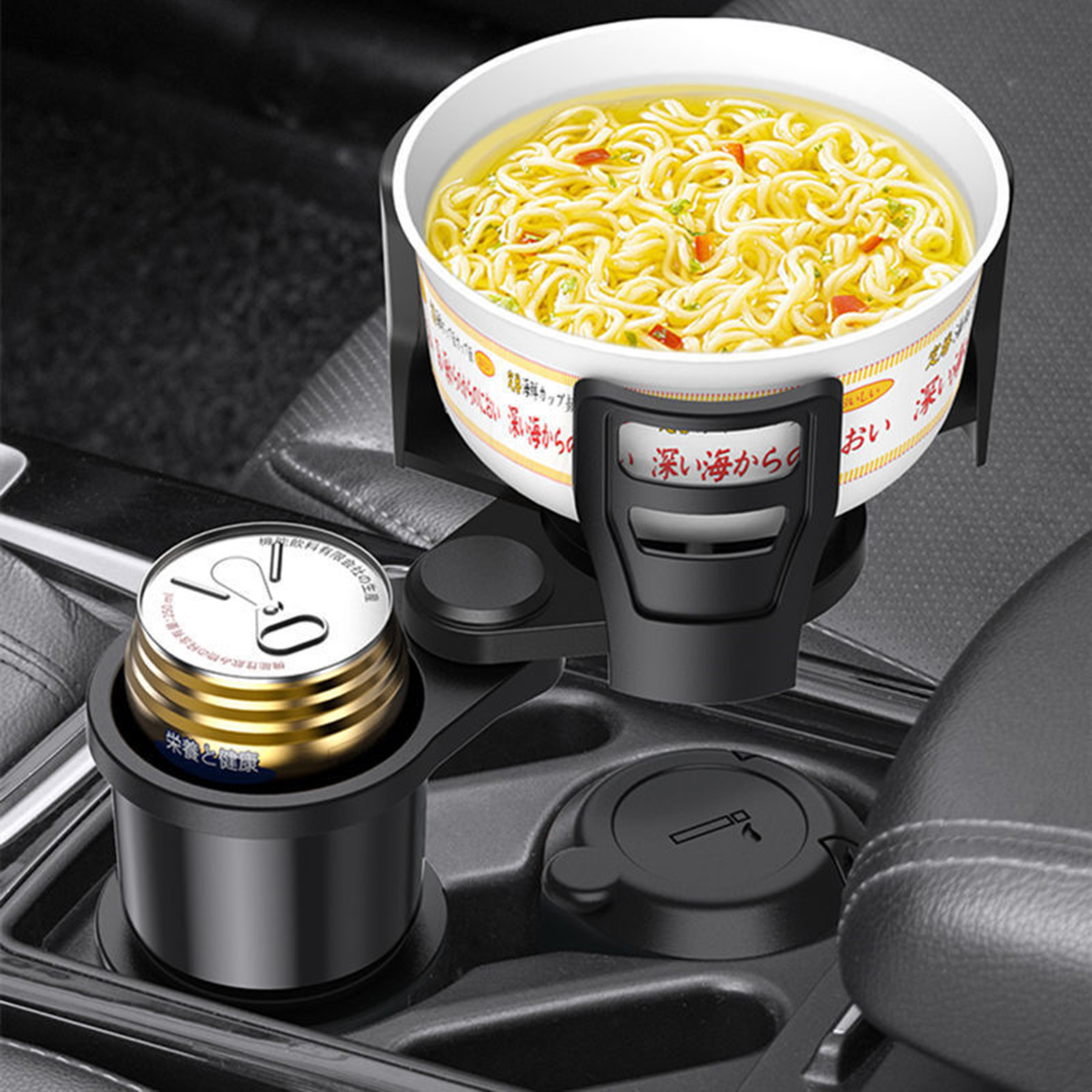 Multi Functional Cup Holder 4