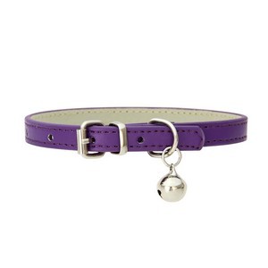 PU Leather Adjustable Pet Collar 24