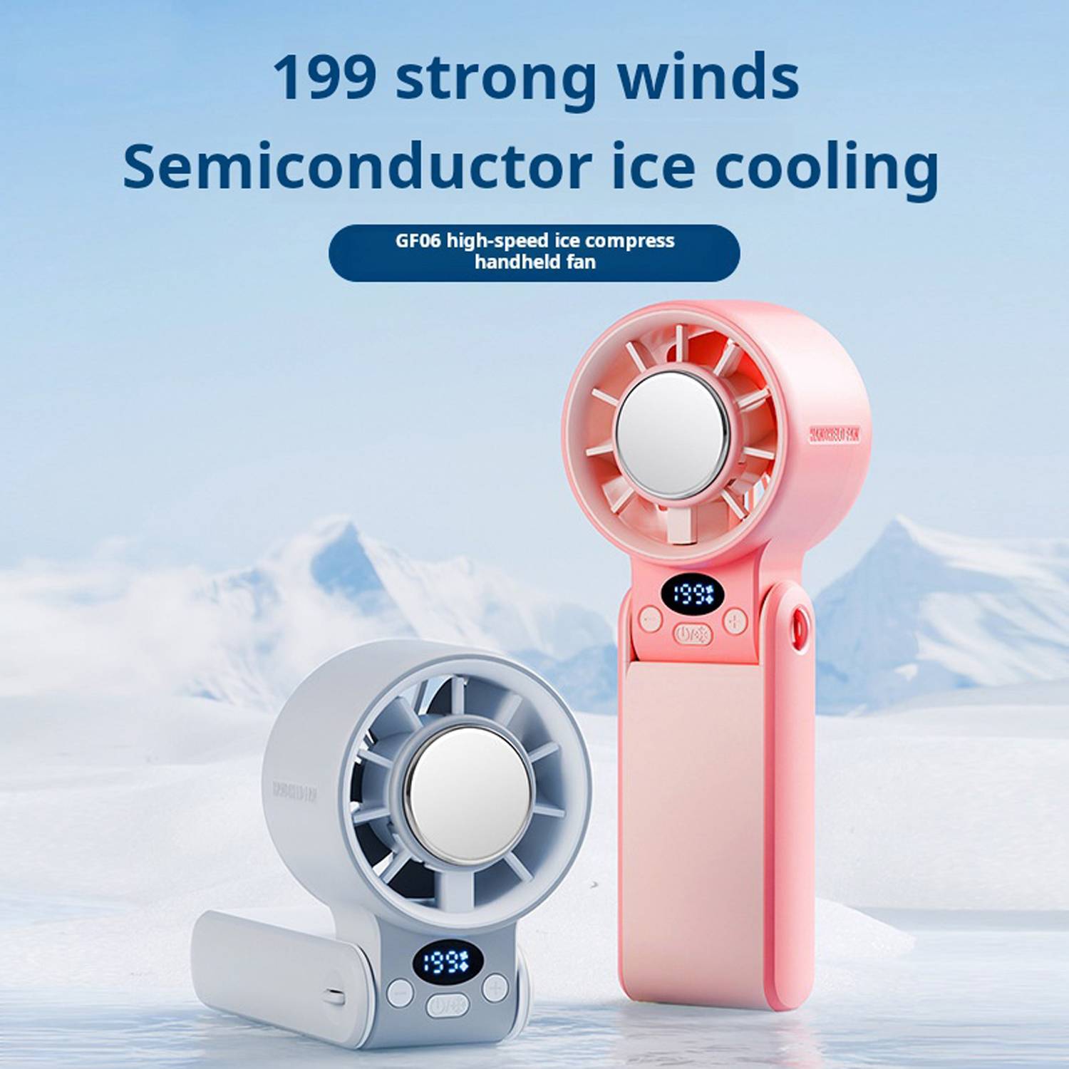 USB Digital Display High-Speed Handheld Cooling Fan 5