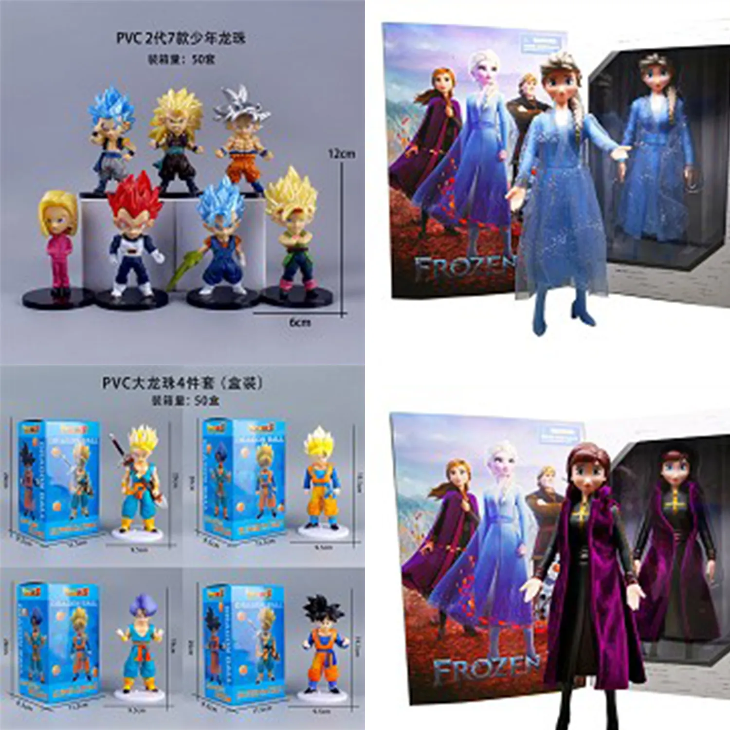 Anime characters hand-made series 8