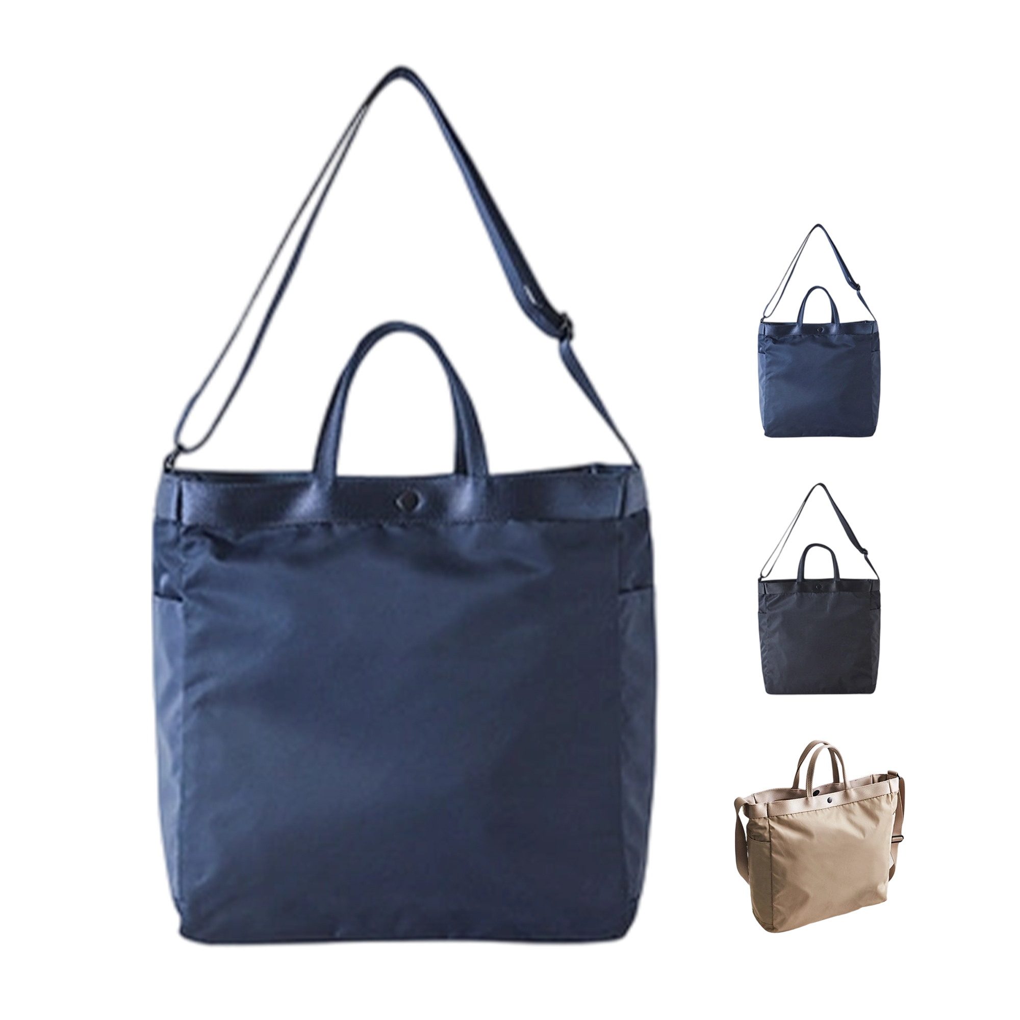 Nylon Shoulder Tote With Side Pocket 11.81" x 4.33" x 12.2" 4